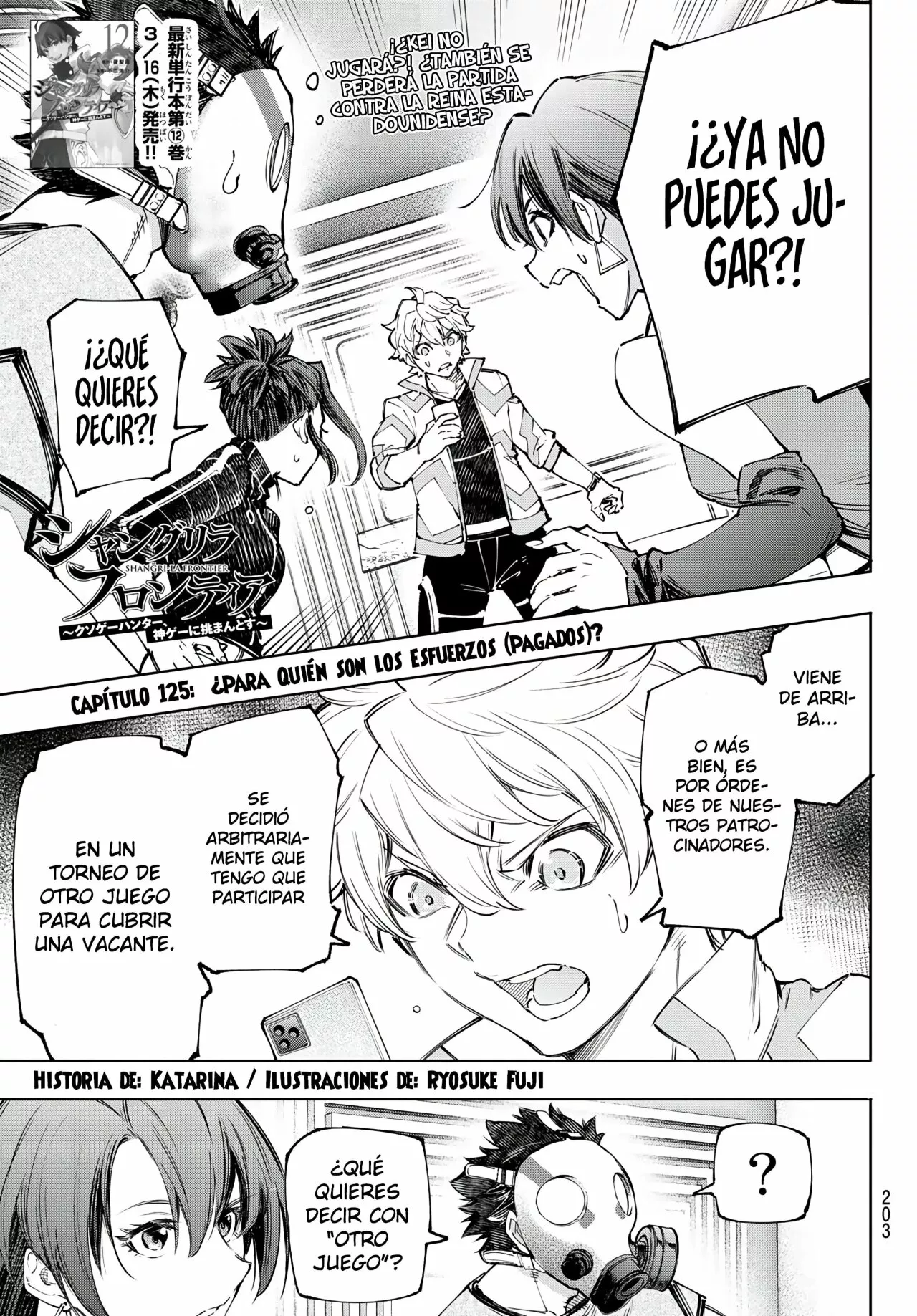 Página 4 del Manga