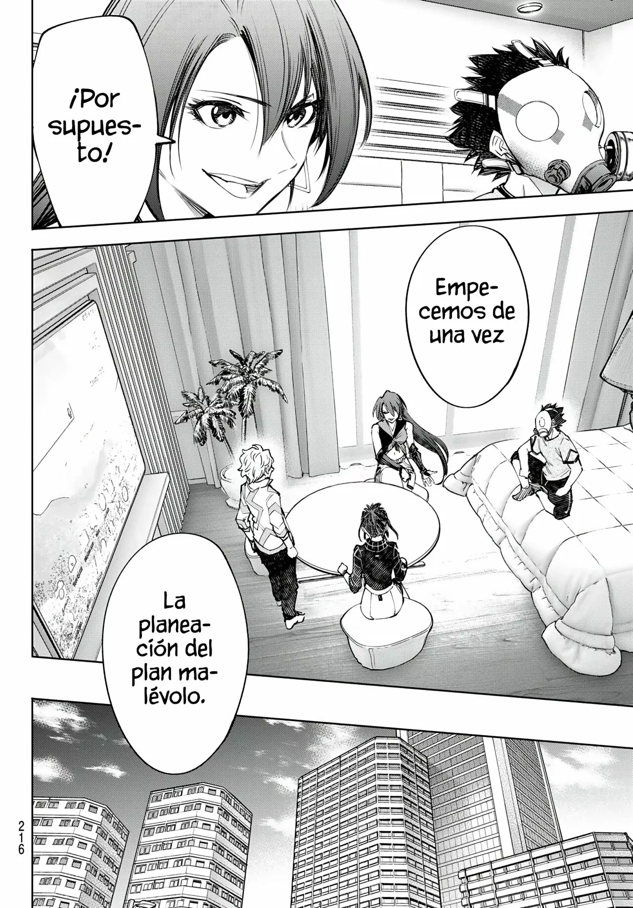Página 17 del Manga