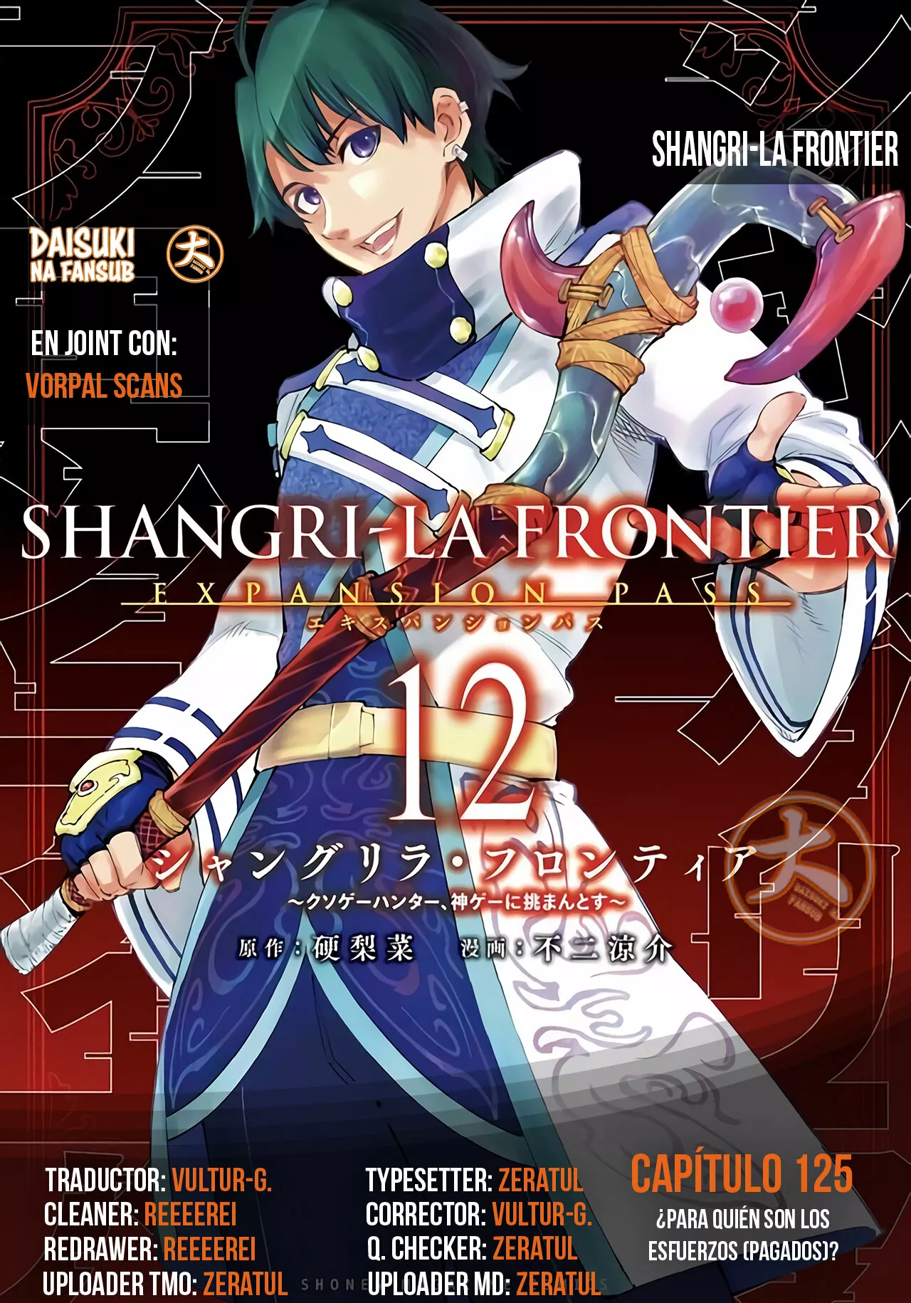 Página 25 del Manga