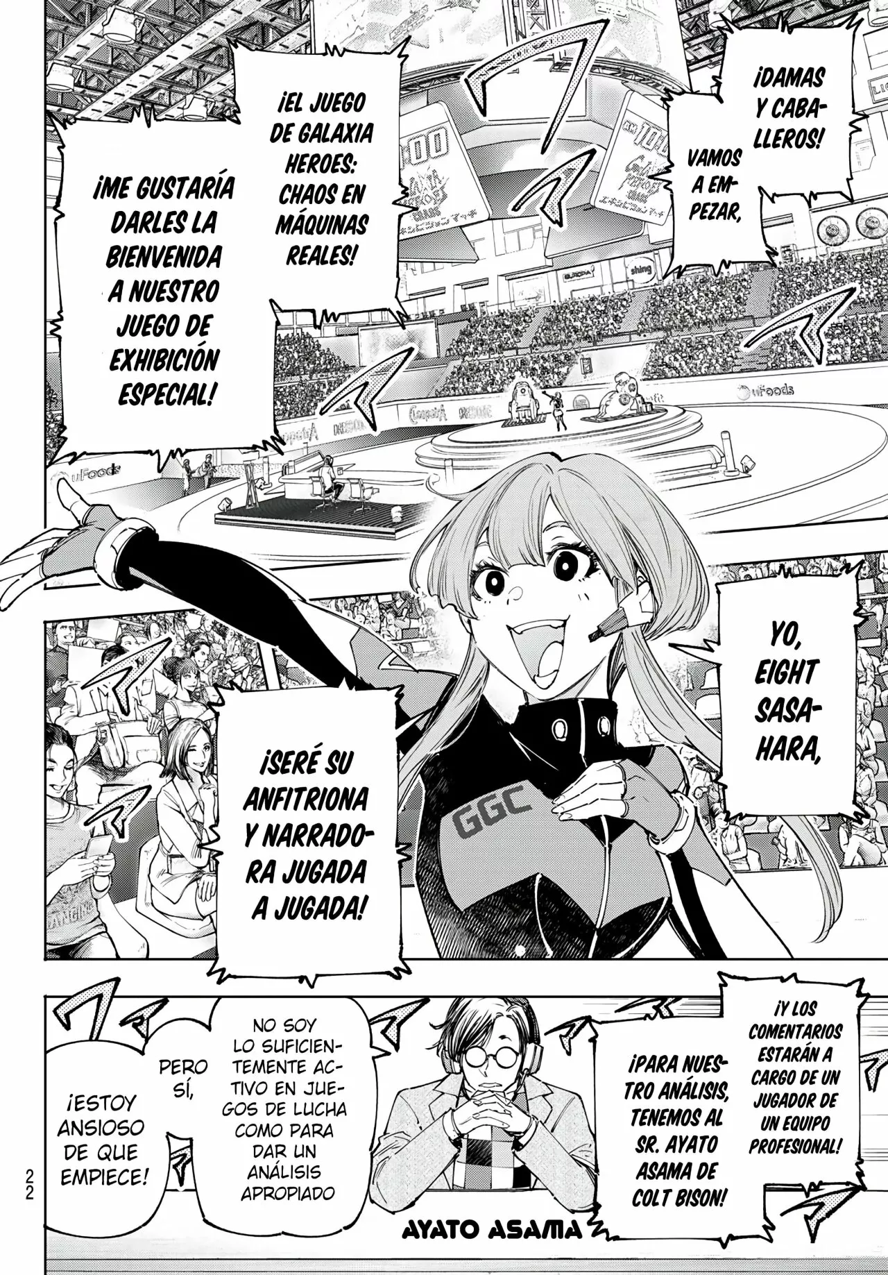 Página 13 del Manga