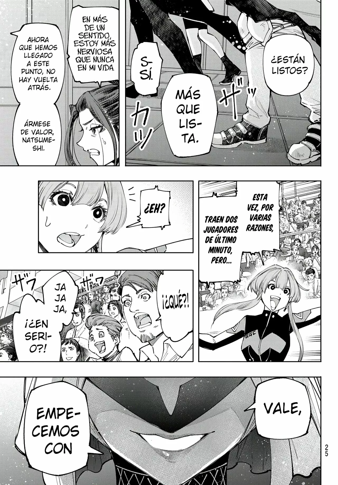 Página 16 del Manga