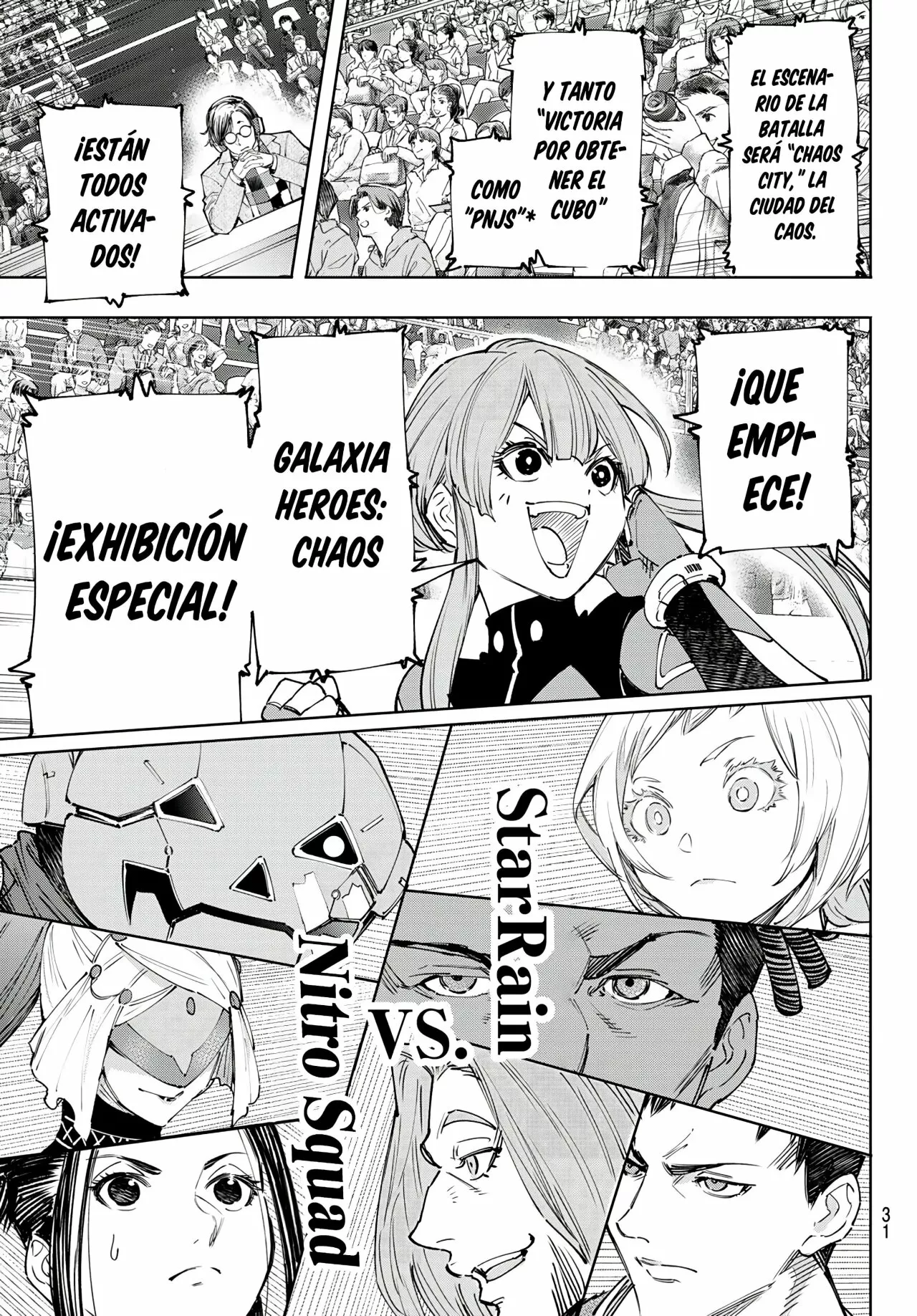 Página 22 del Manga