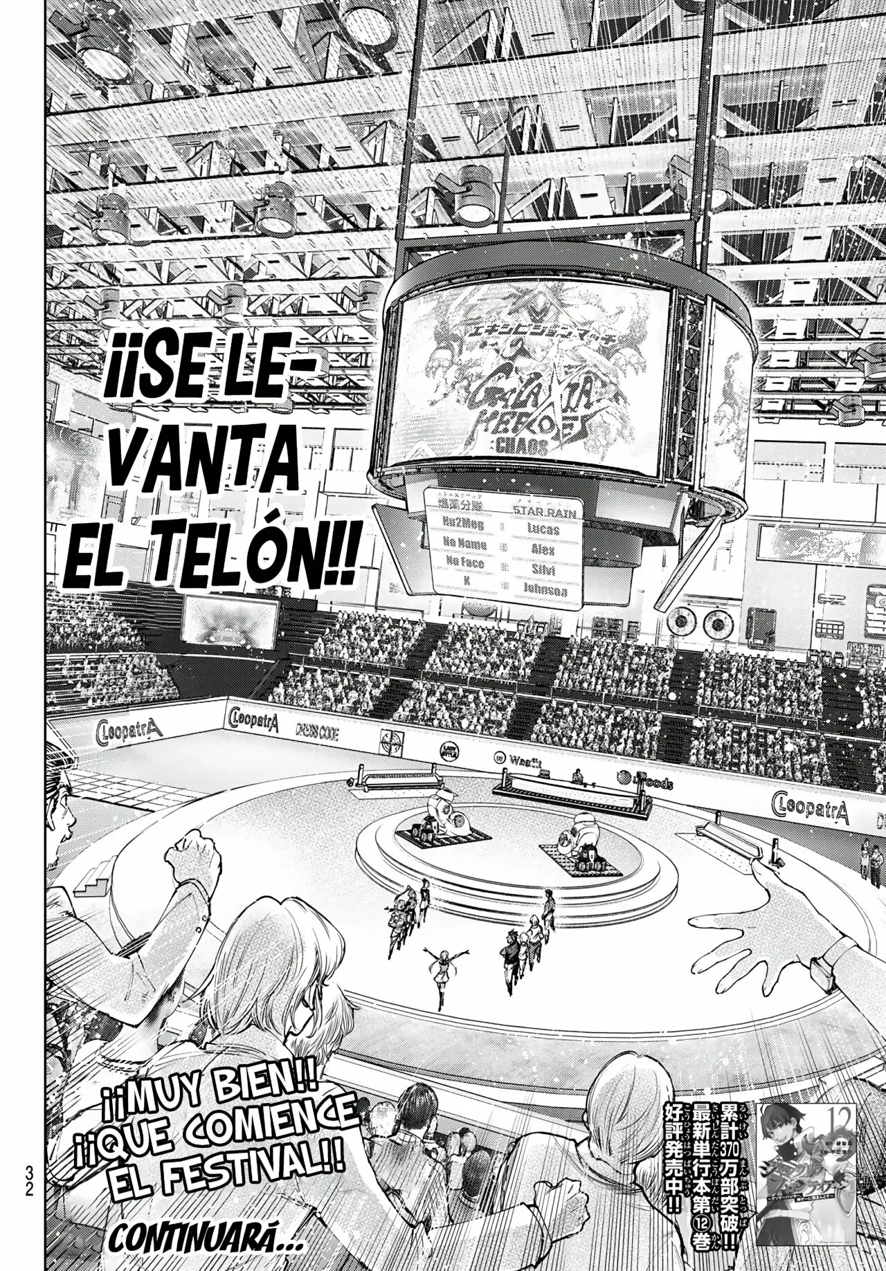 Página 23 del Manga
