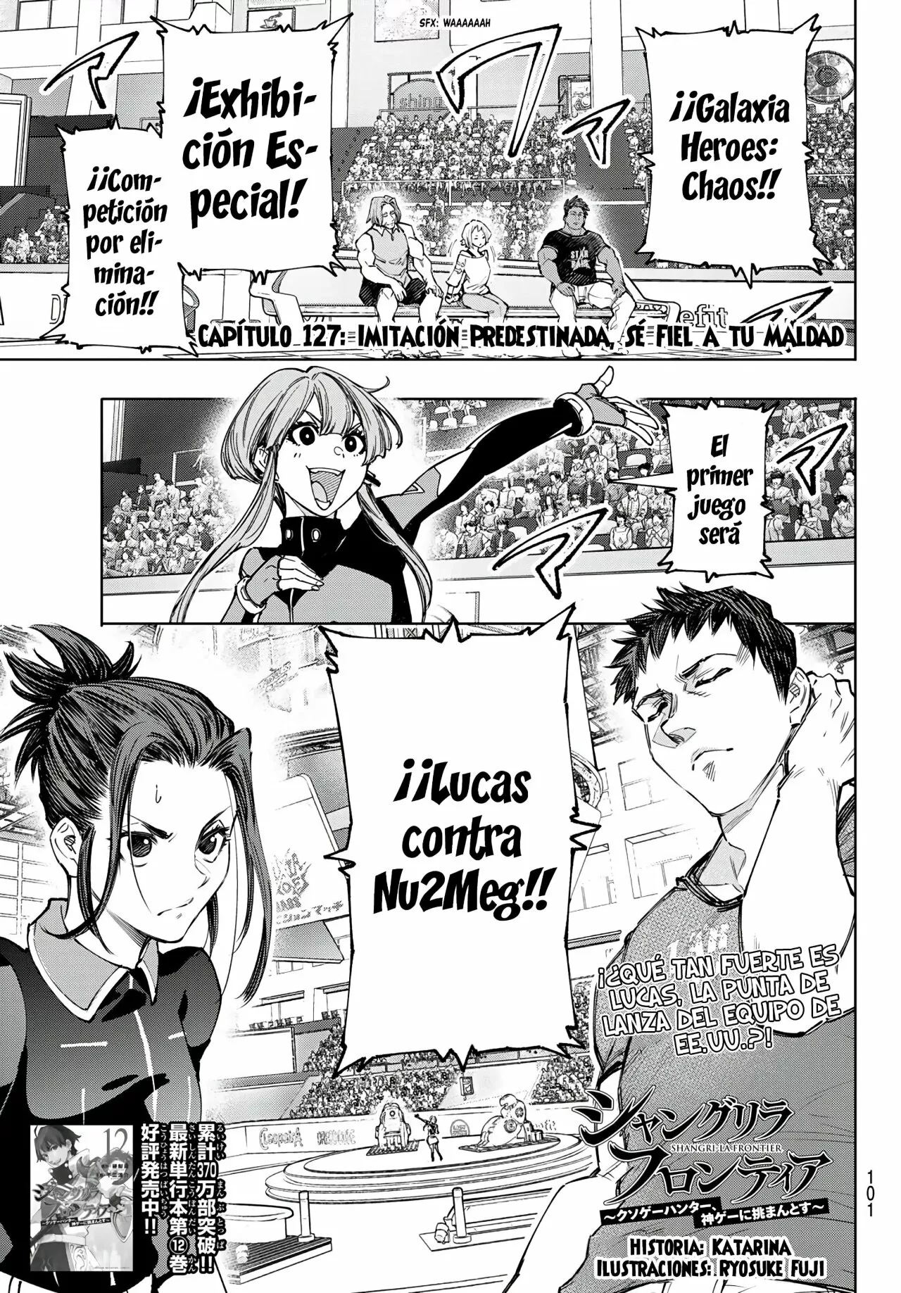 Página 4 del Manga