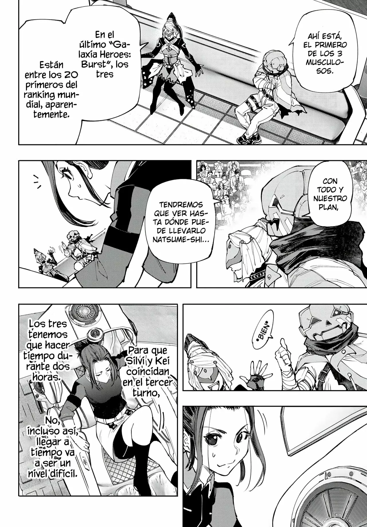 Página 5 del Manga