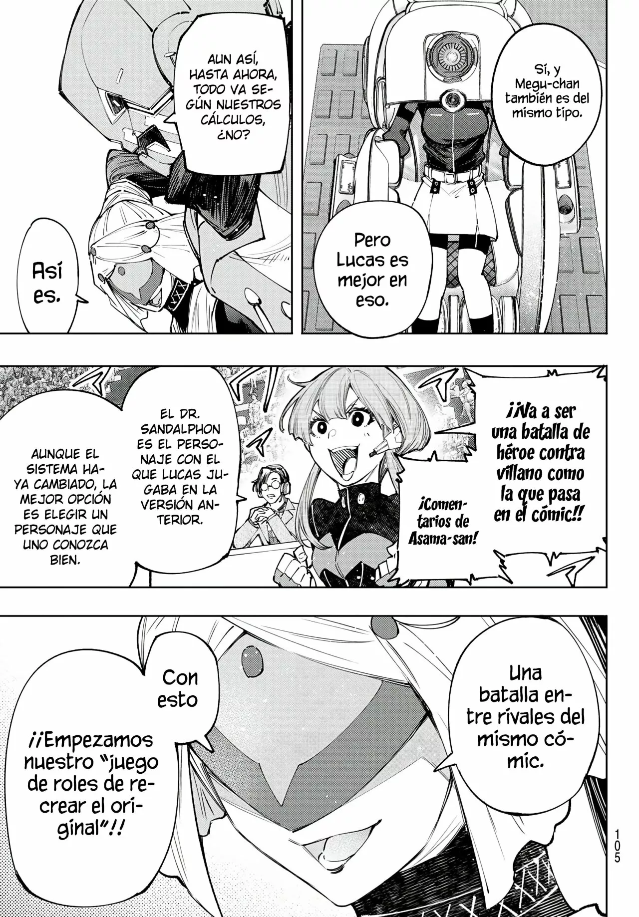 Página 8 del Manga