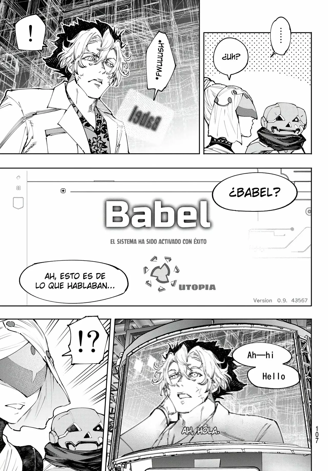 Página 10 del Manga