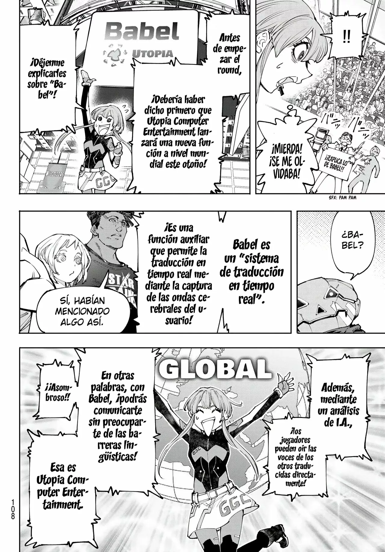 Página 11 del Manga
