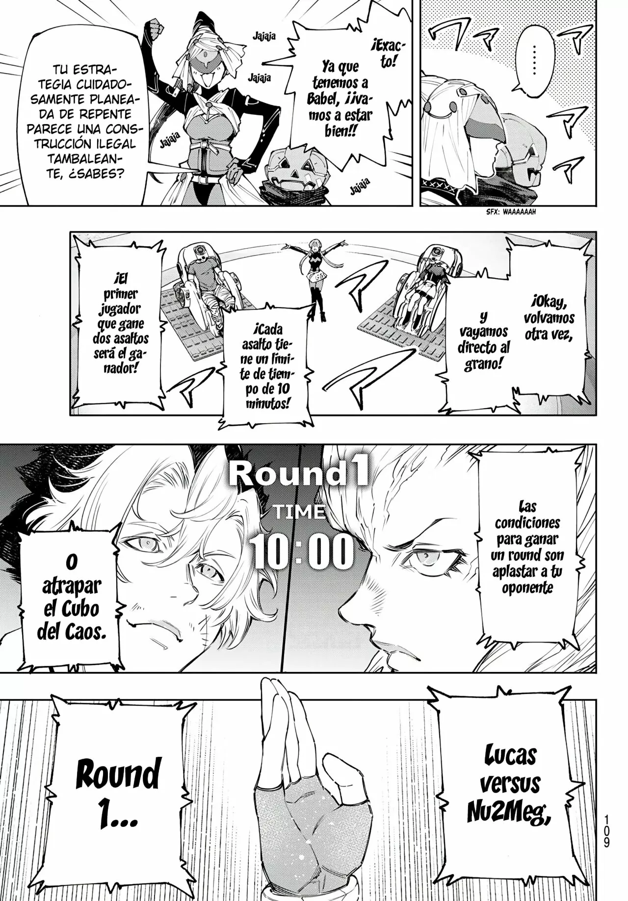 Página 12 del Manga