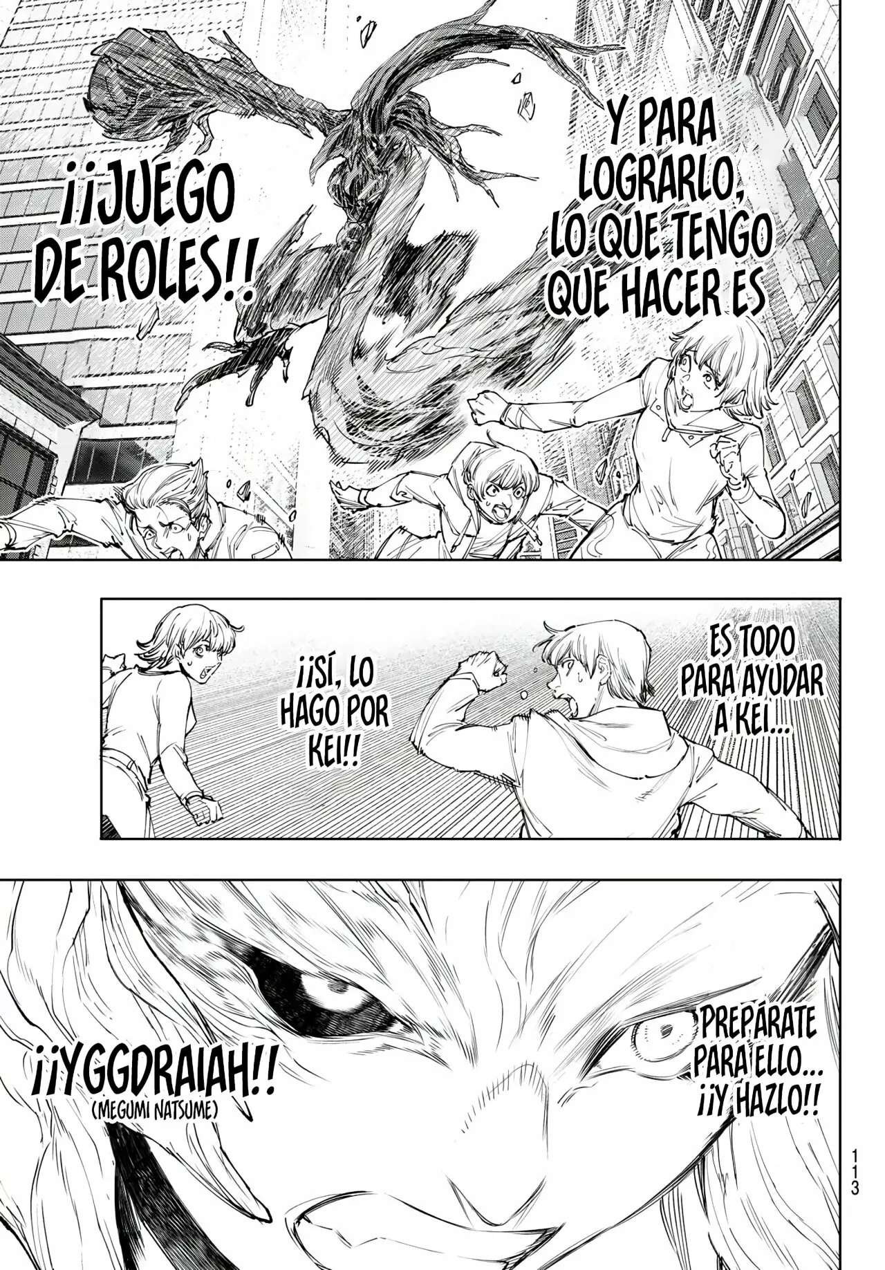 Página 16 del Manga
