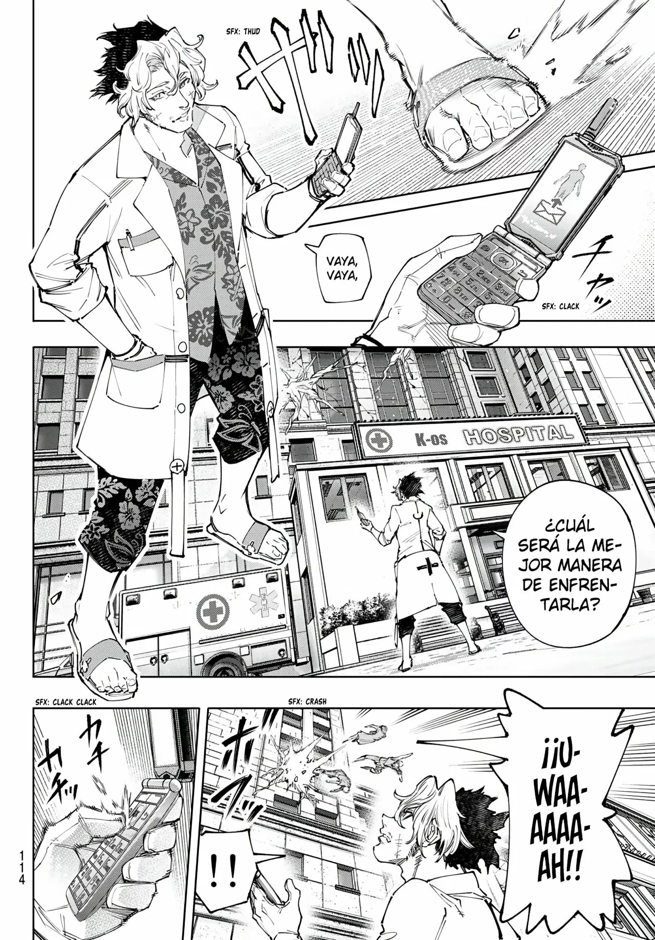 Página 17 del Manga