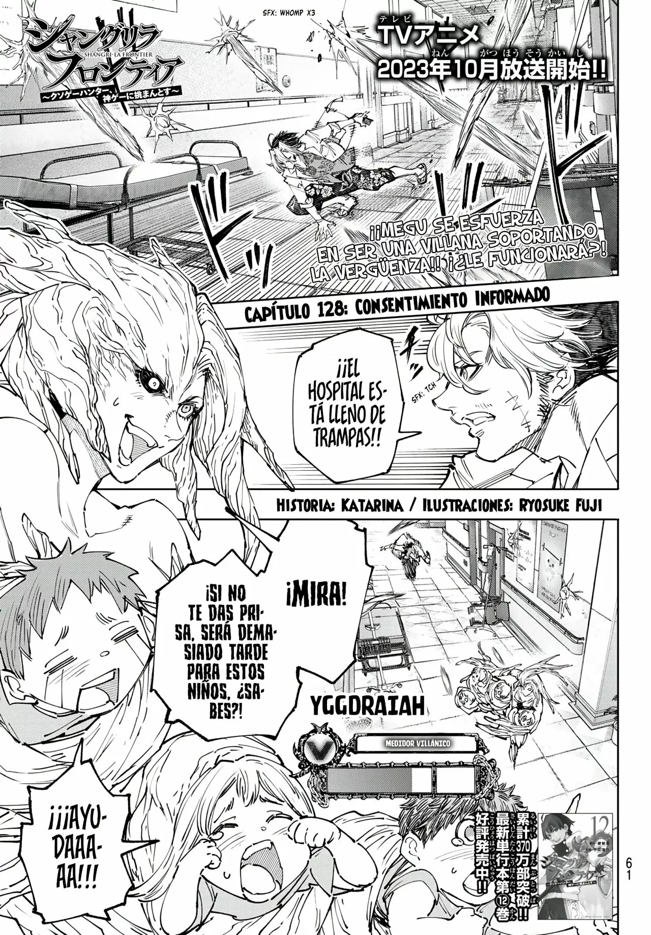 Página 4 del Manga
