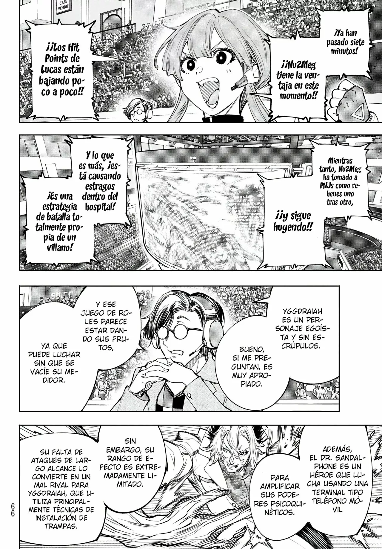 Página 9 del Manga
