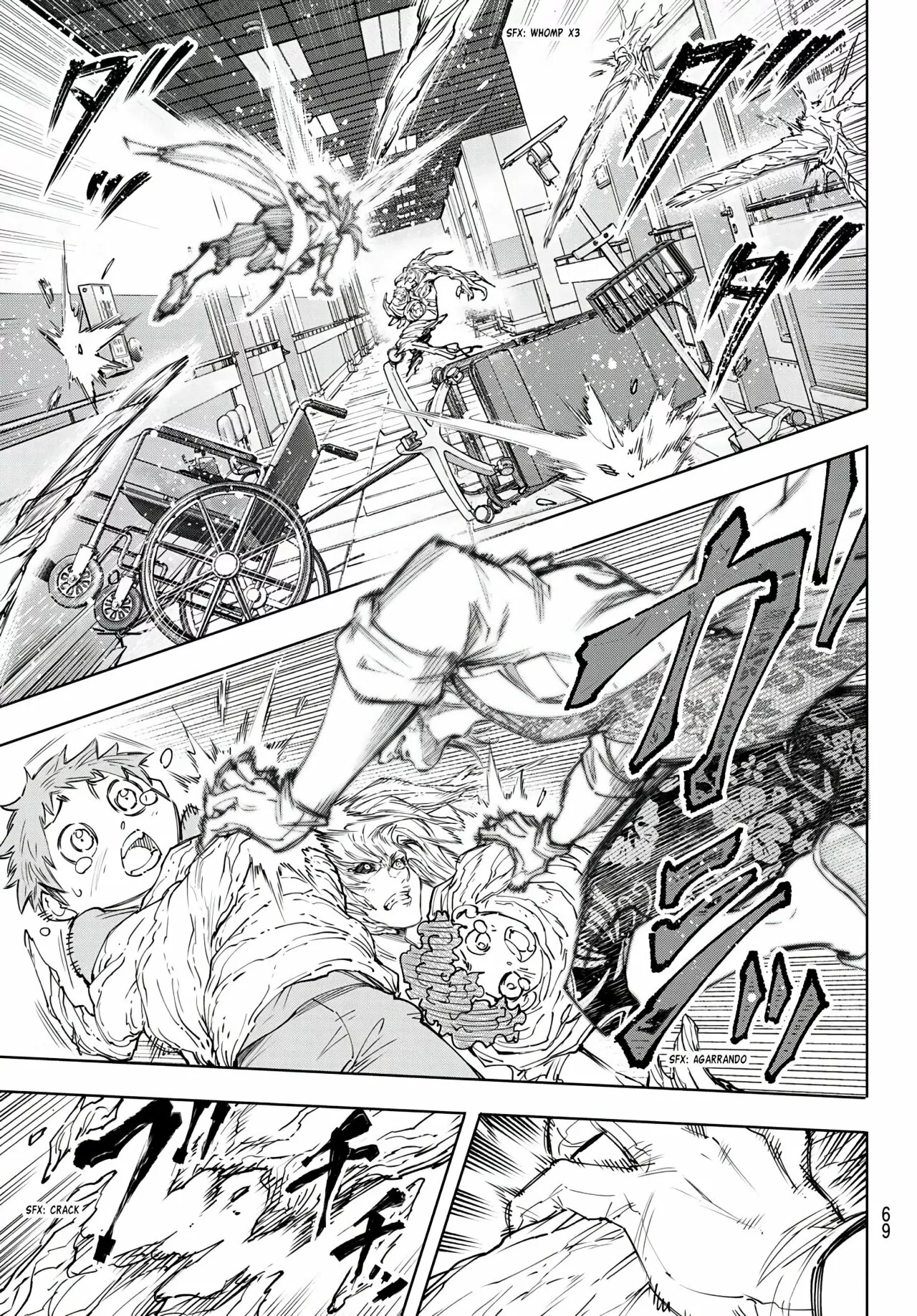 Página 12 del Manga