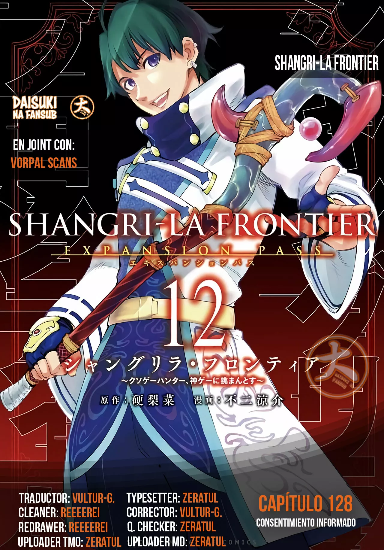 Página 25 del Manga