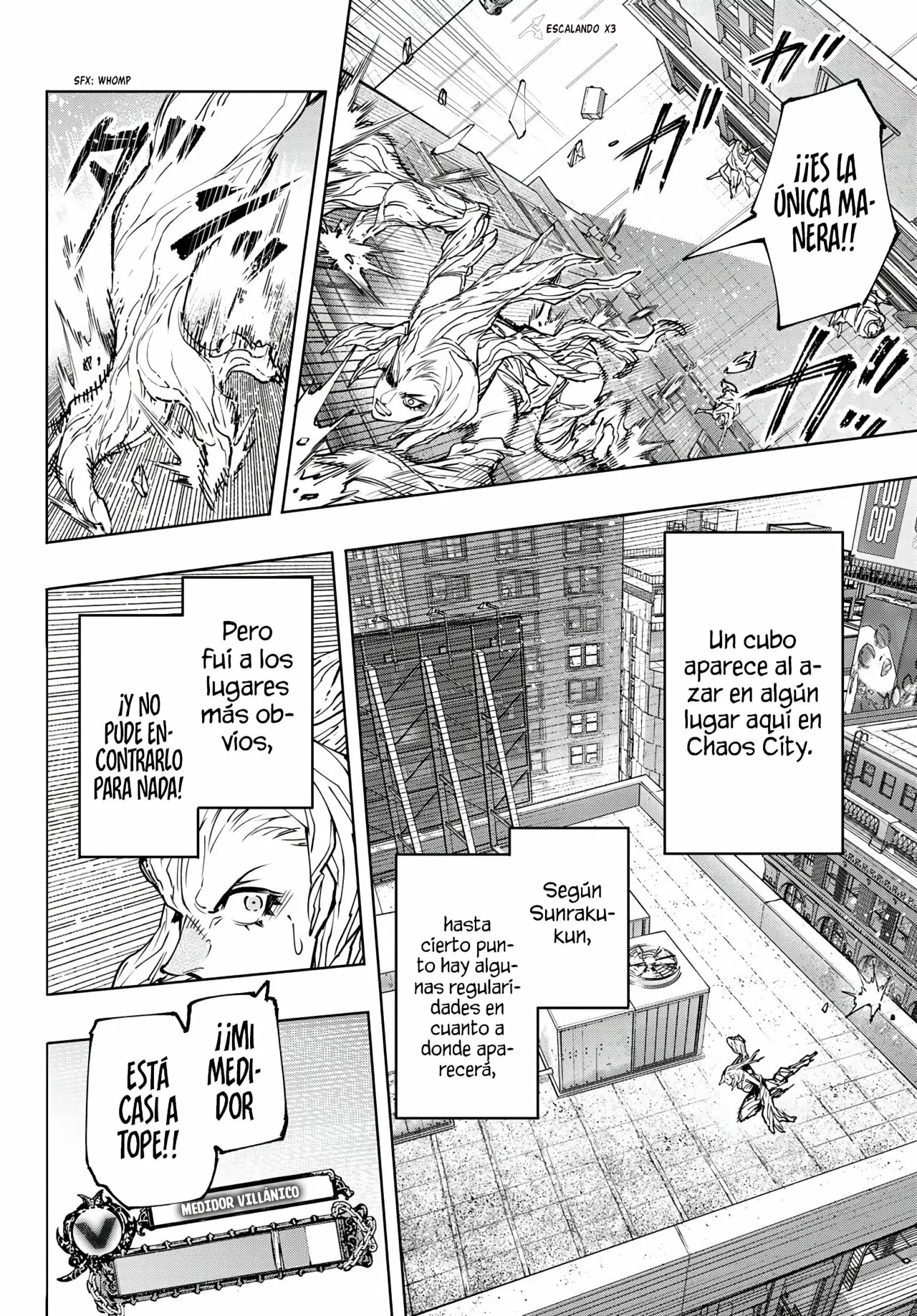 Página 5 del Manga