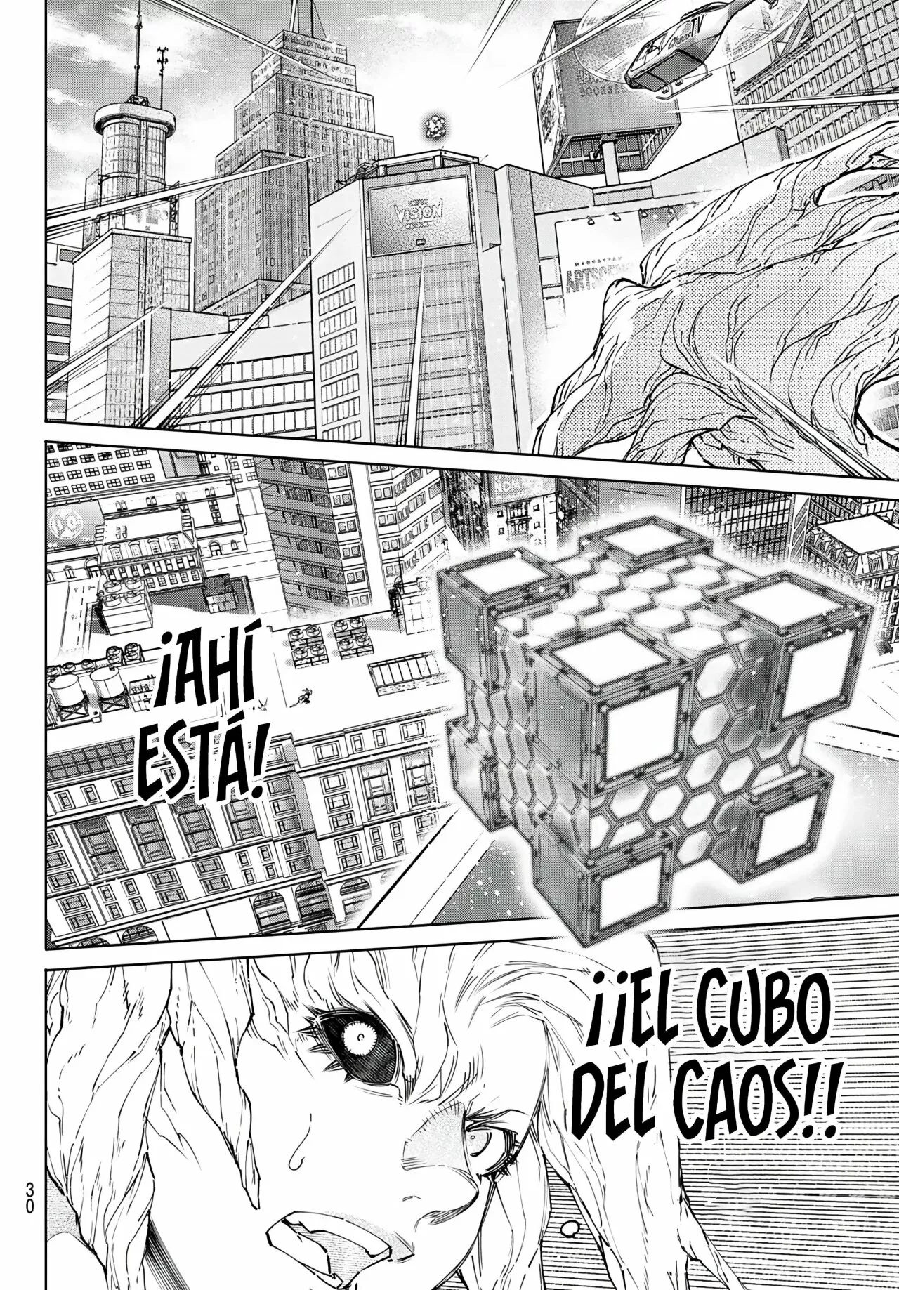 Página 7 del Manga