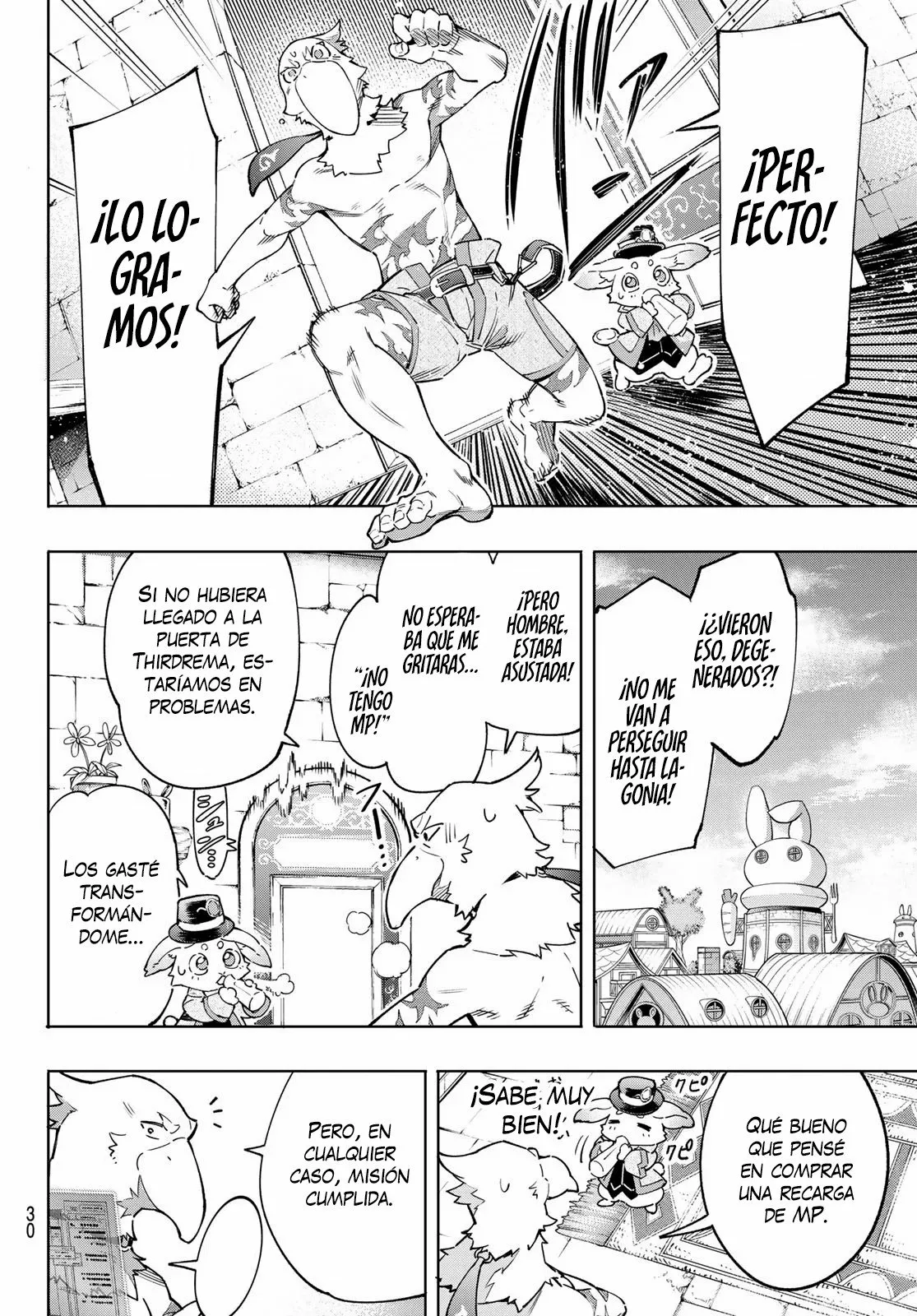 Página 14 del Manga