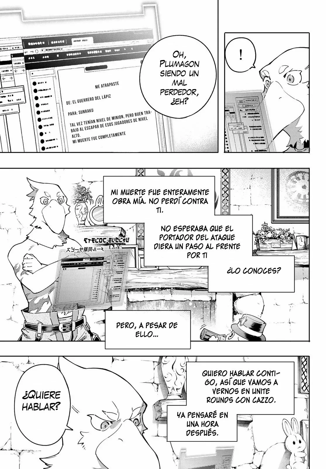 Página 15 del Manga