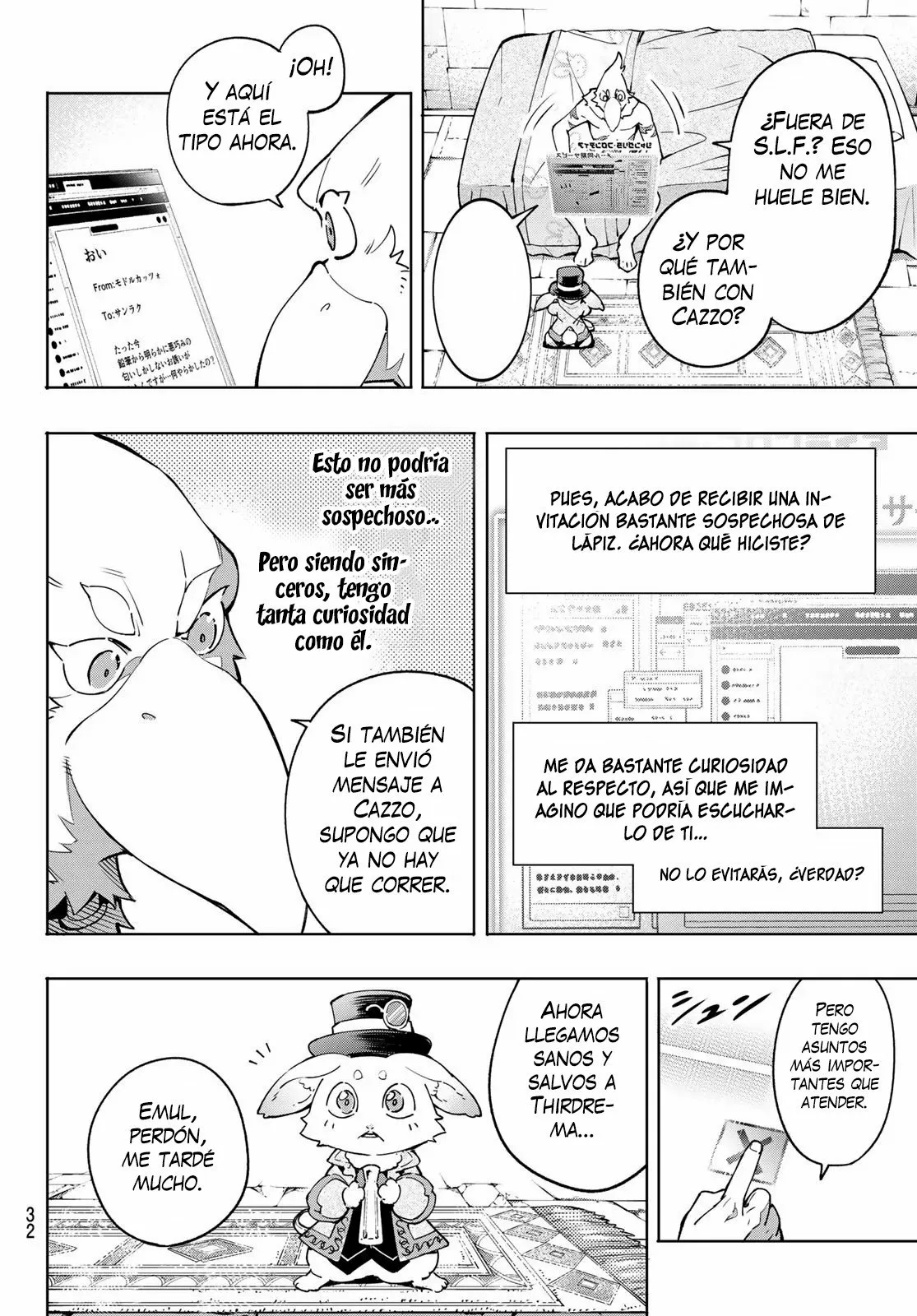 Página 16 del Manga