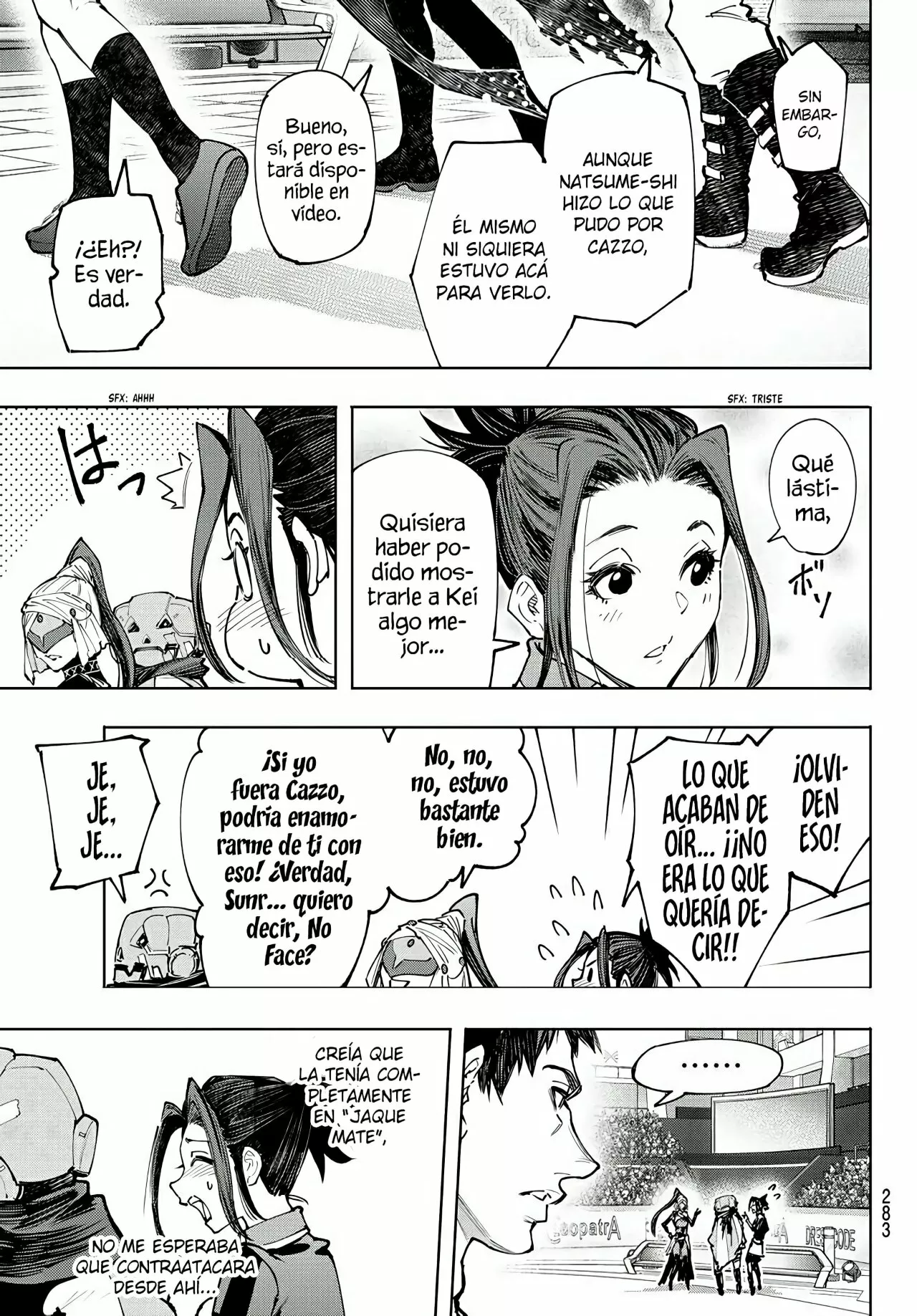 Página 12 del Manga
