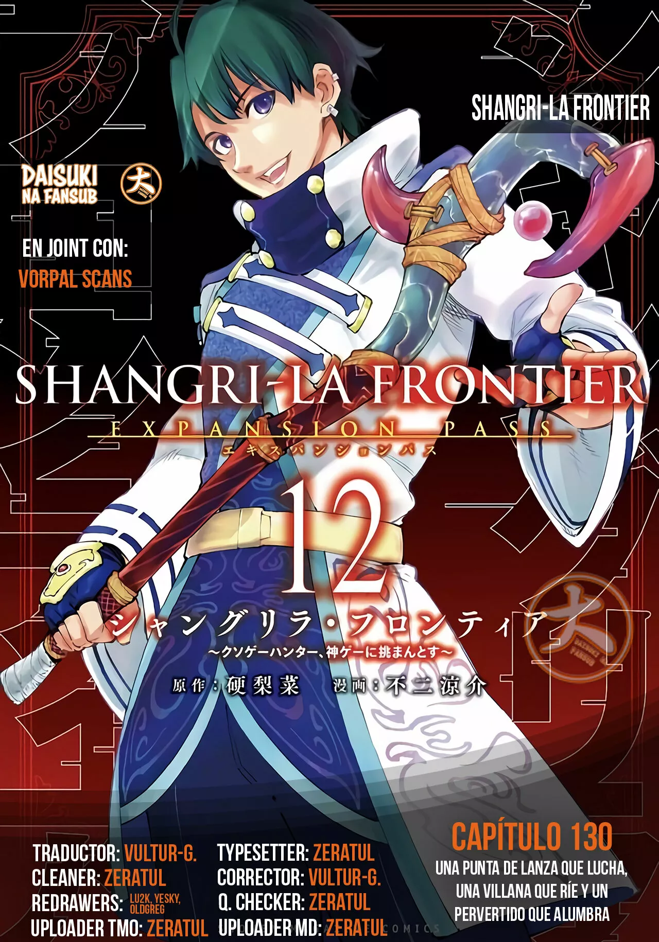 Página 25 del Manga