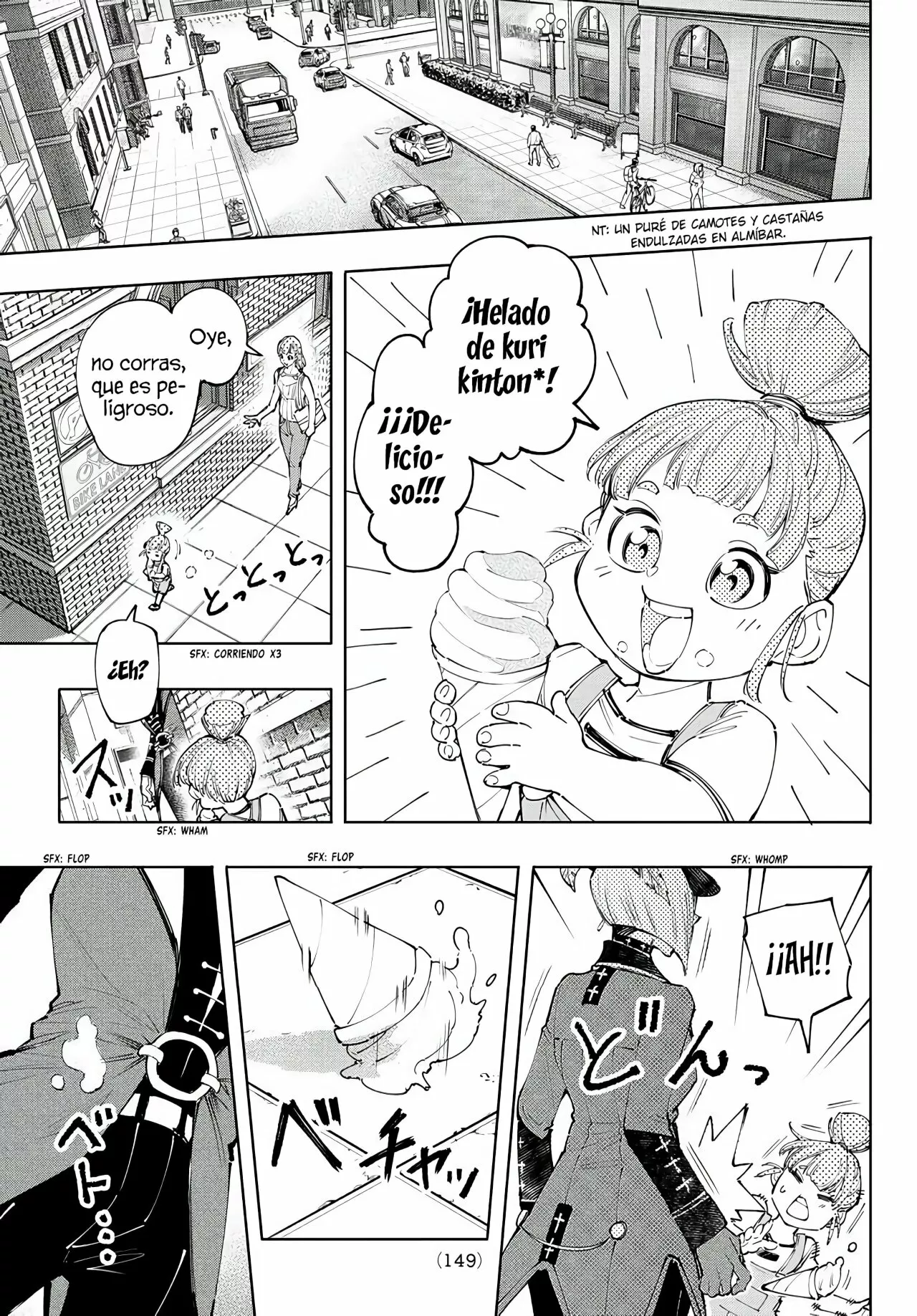 Página 6 del Manga