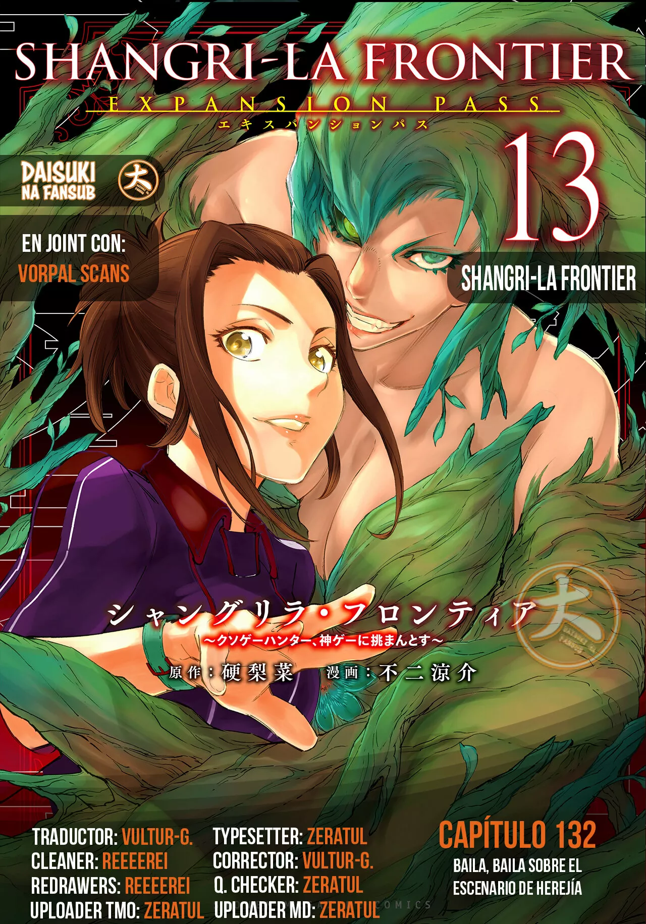 Página 25 del Manga