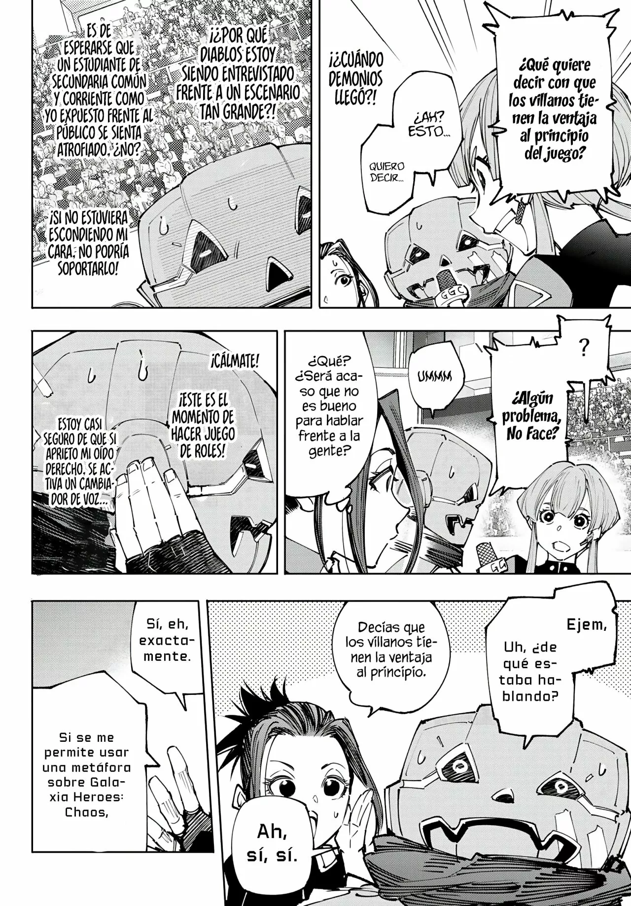 Página 5 del Manga