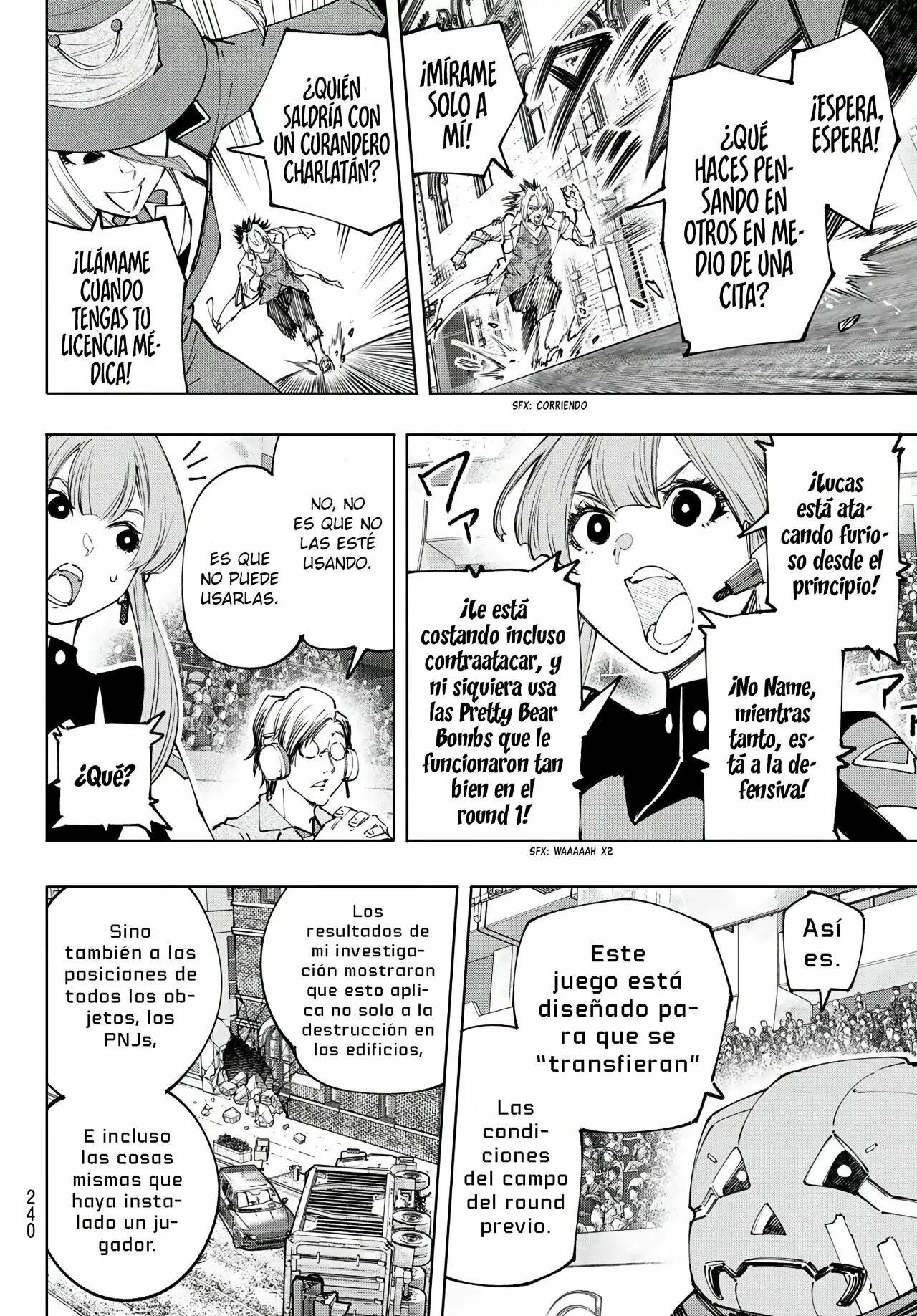 Página 13 del Manga