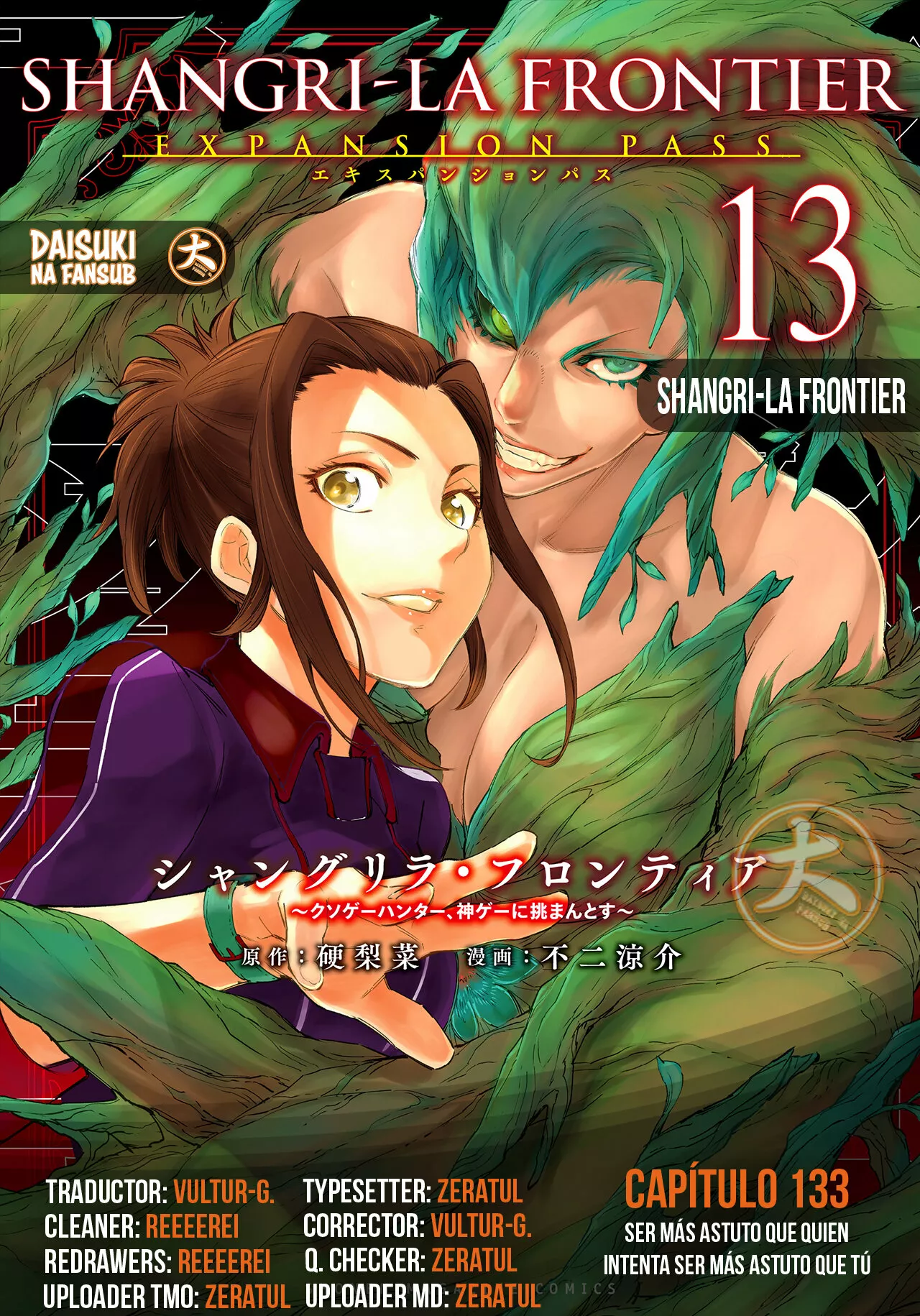 Página 25 del Manga
