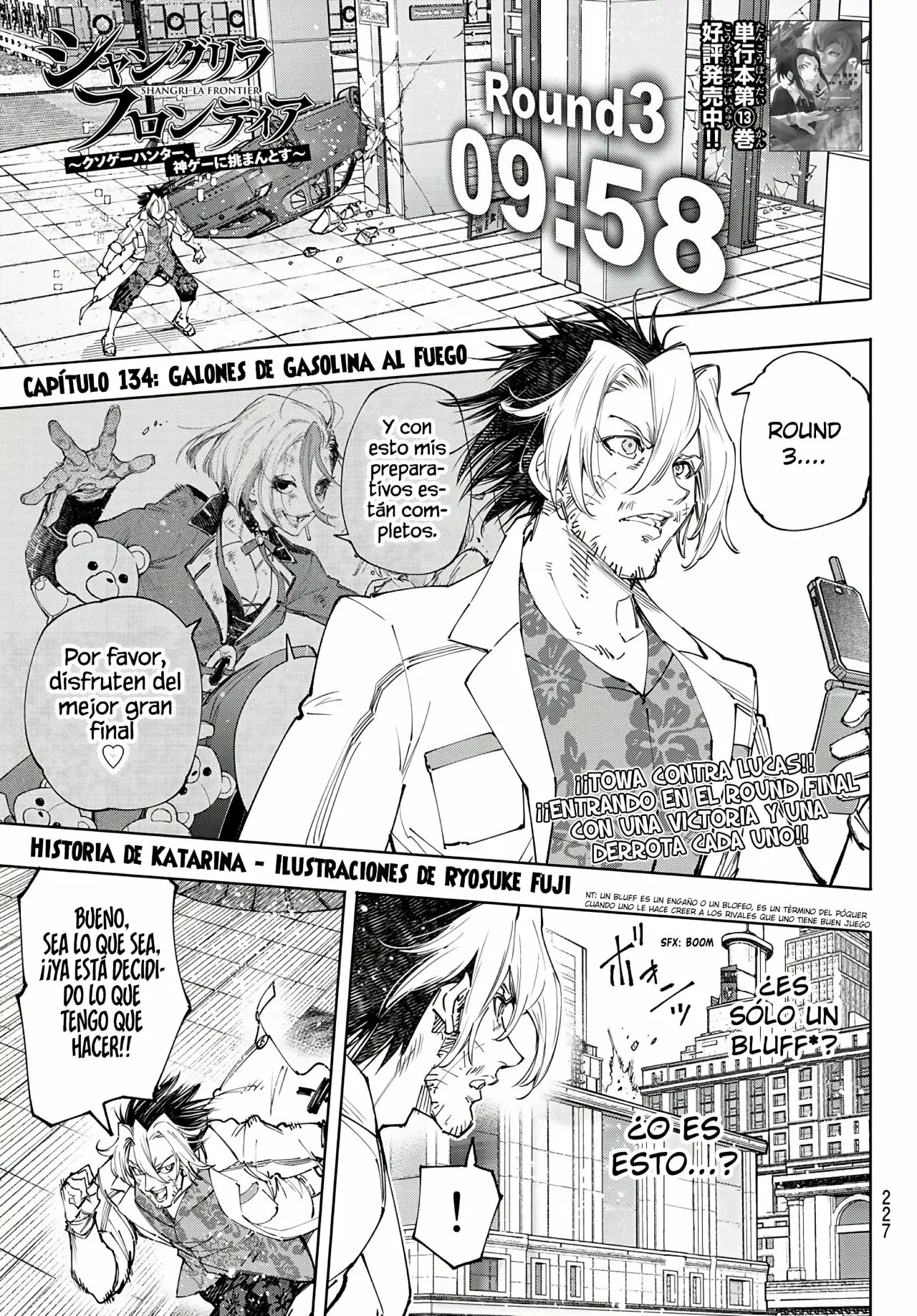 Página 4 del Manga