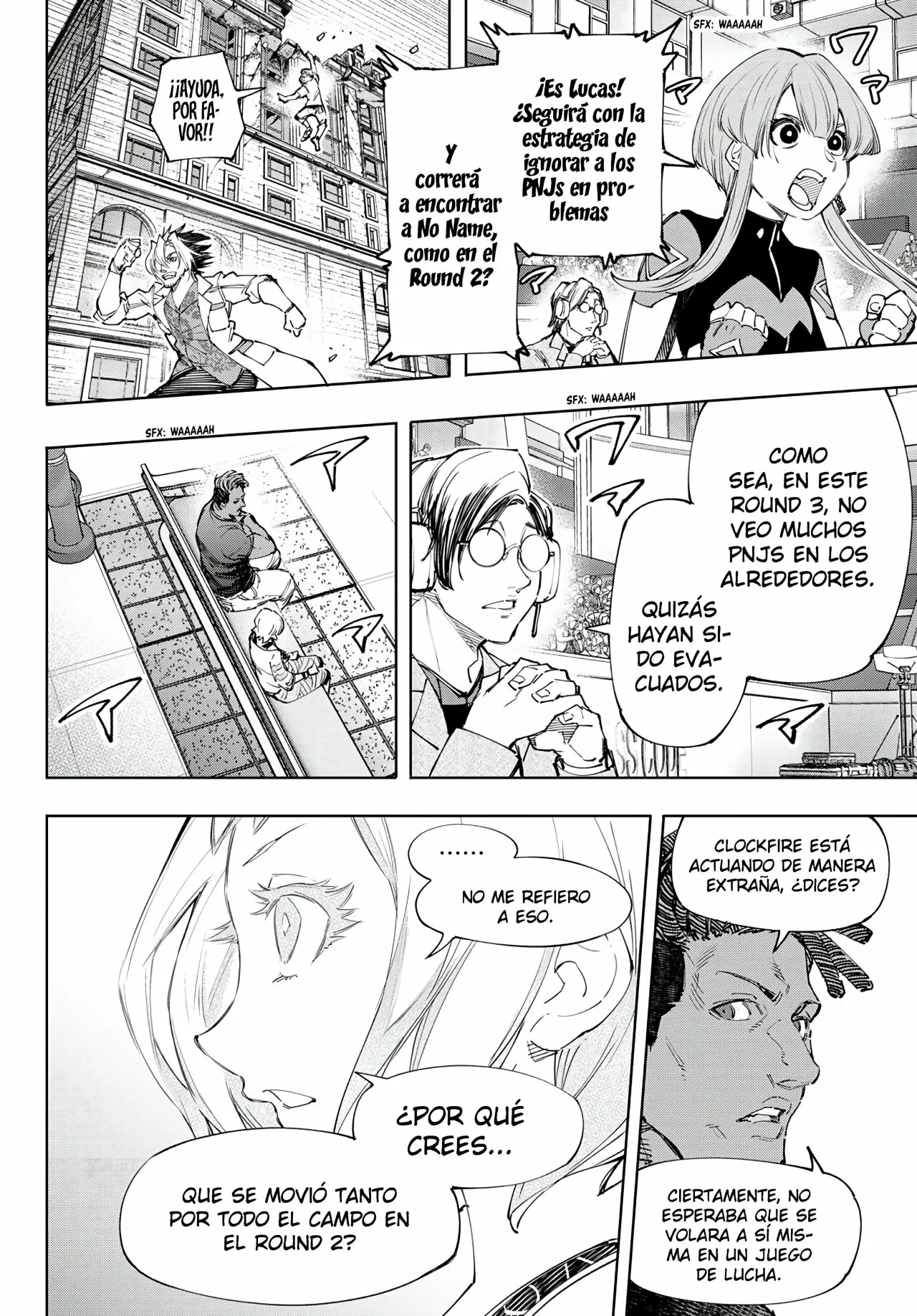 Página 5 del Manga