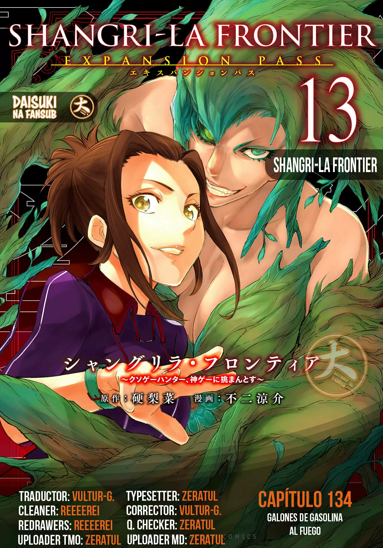 Página 24 del Manga