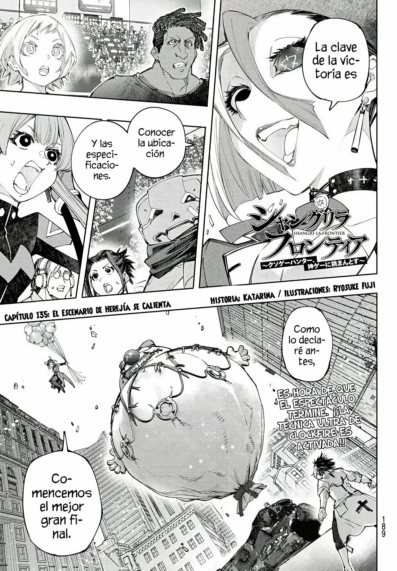Página 4 del Manga
