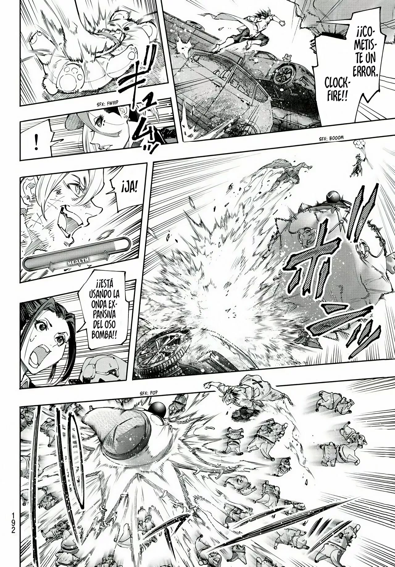 Página 7 del Manga