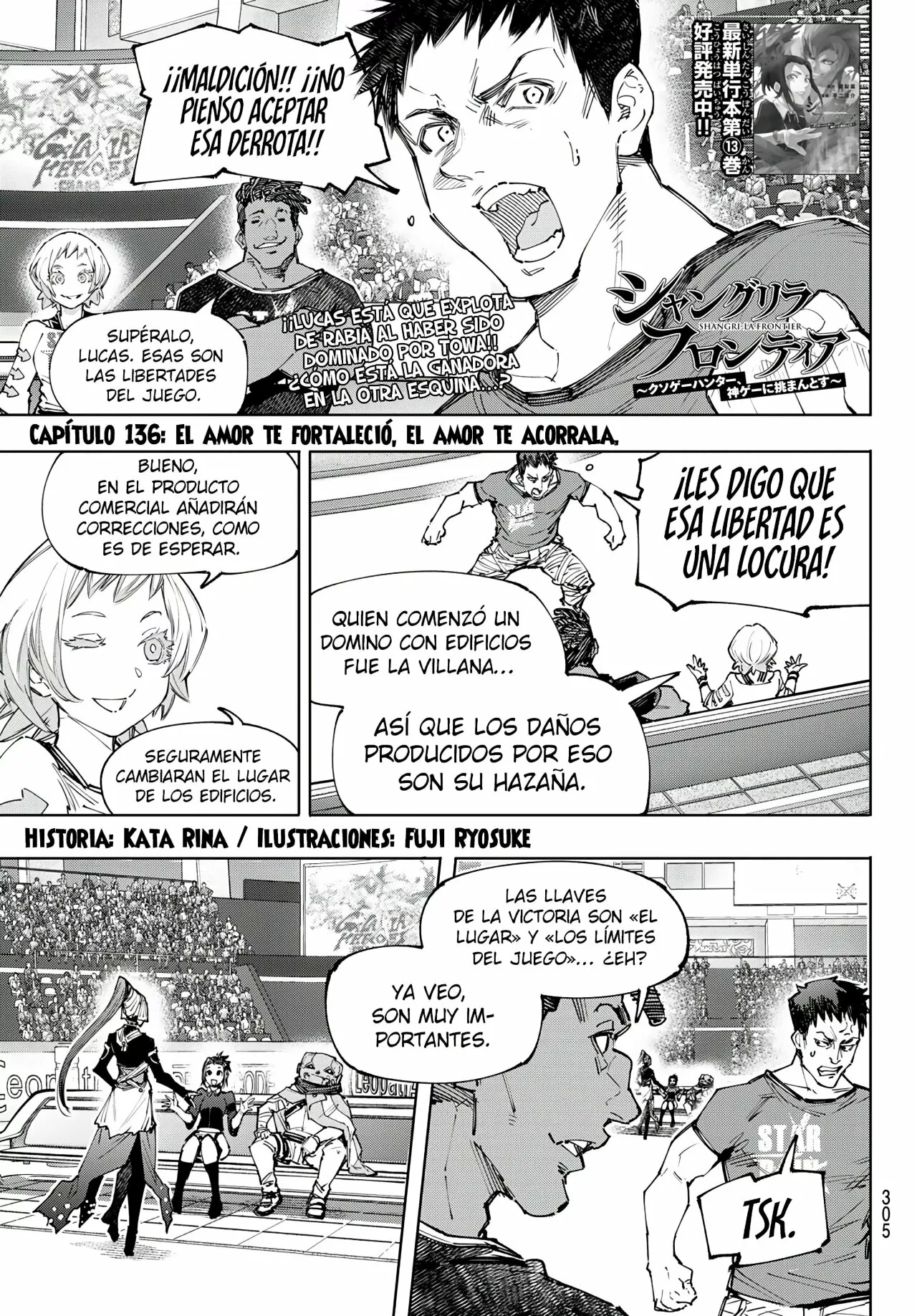 Página 4 del Manga