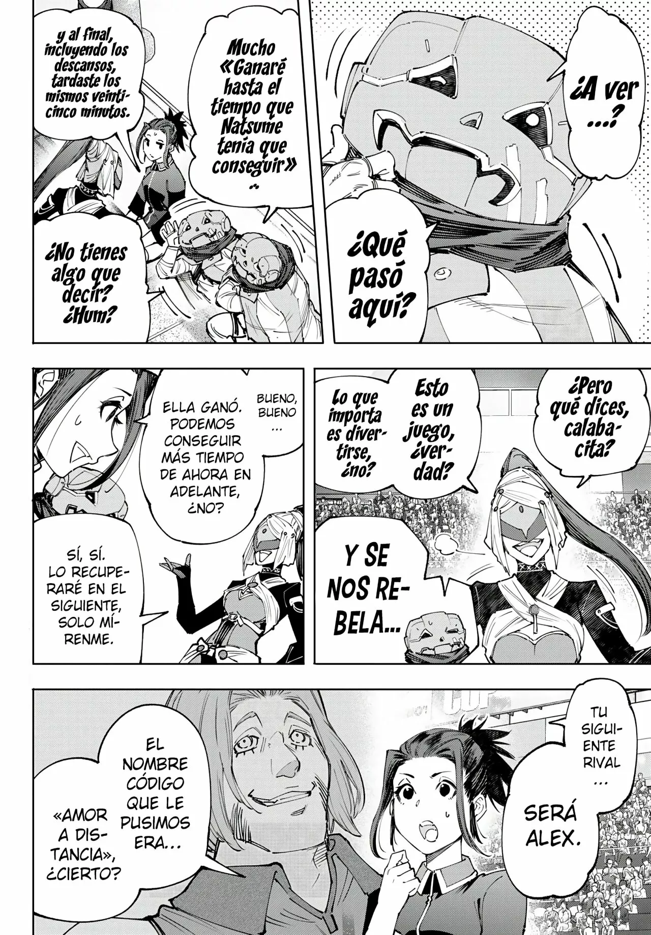 Página 5 del Manga