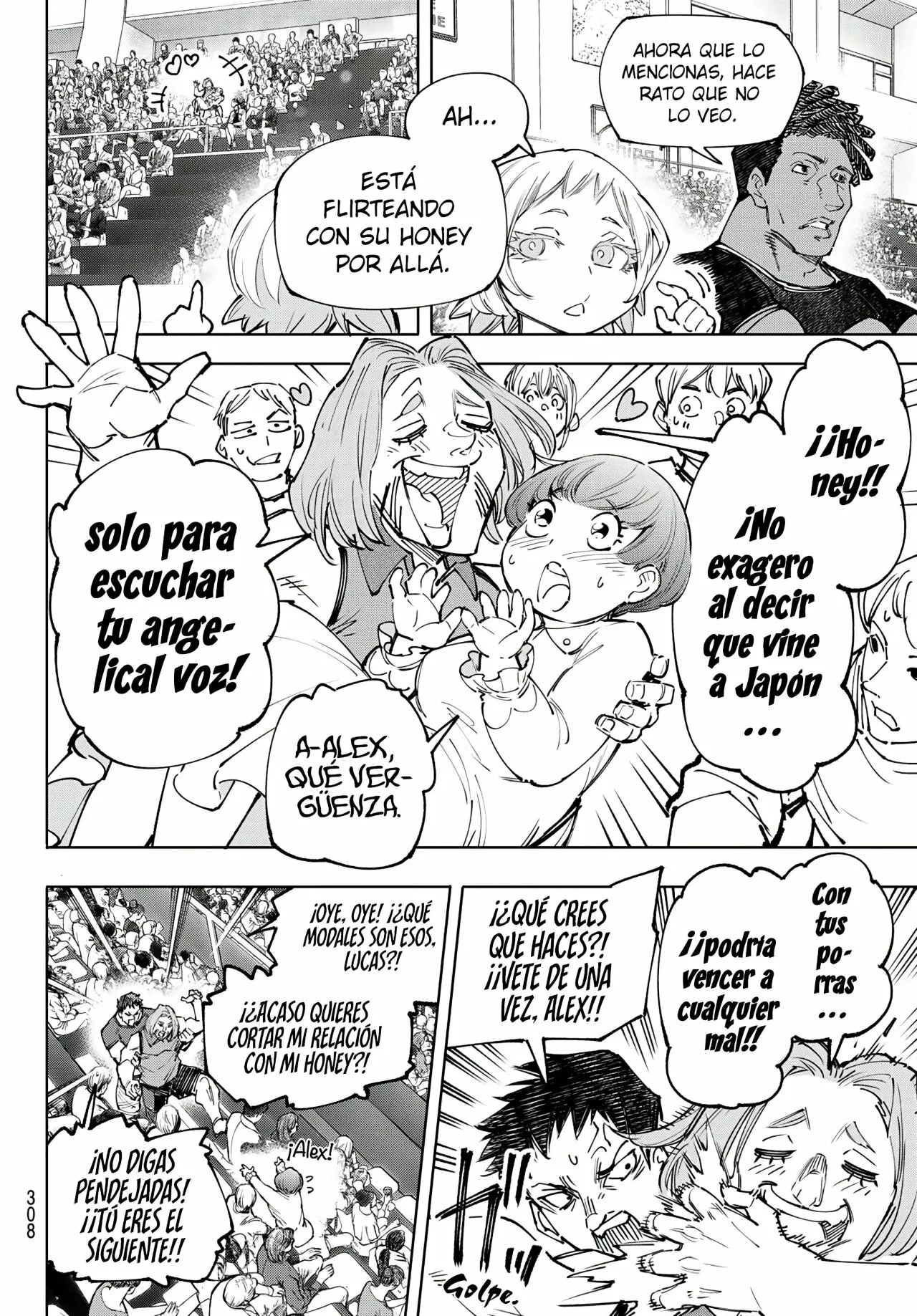 Página 7 del Manga