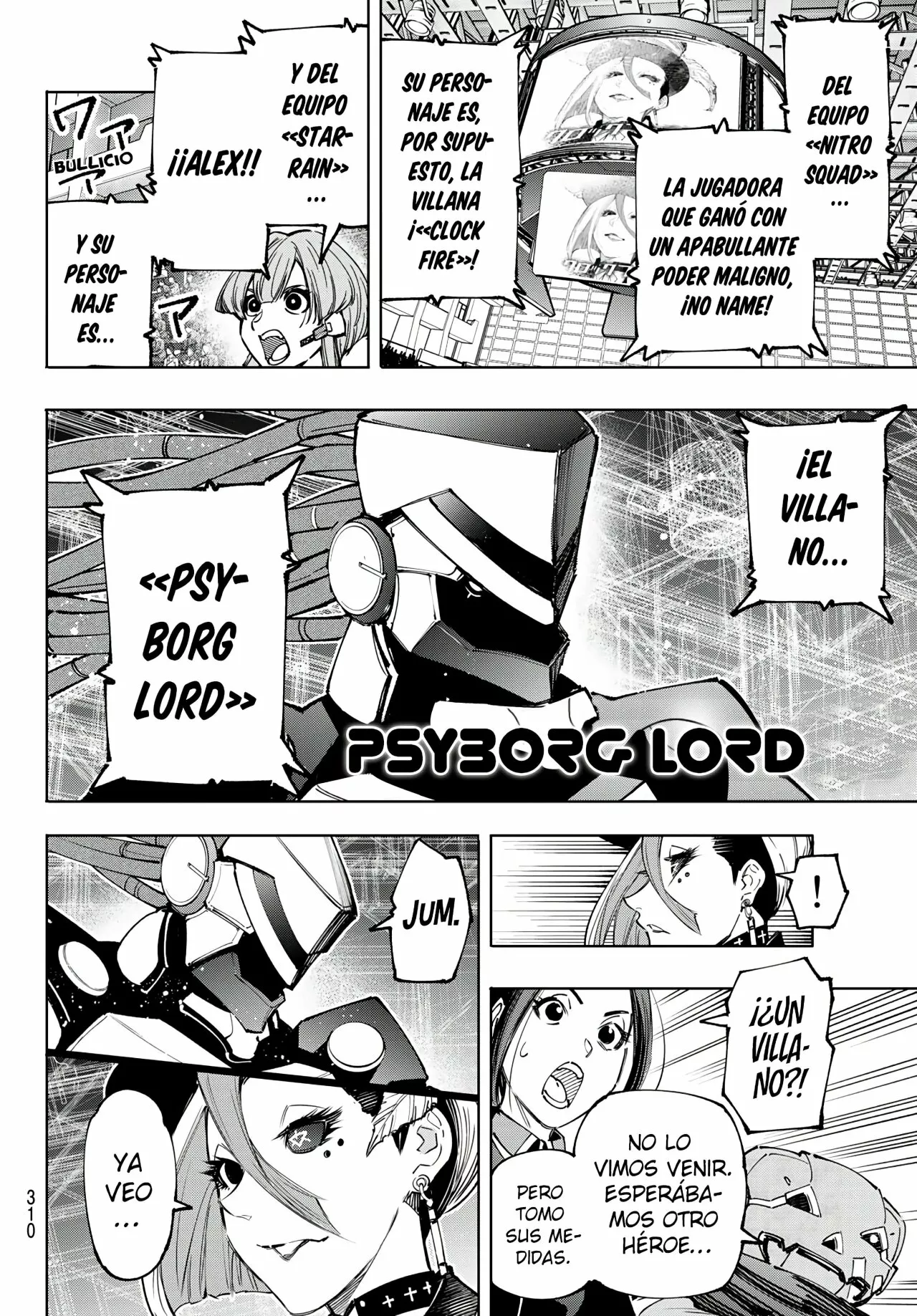 Página 9 del Manga