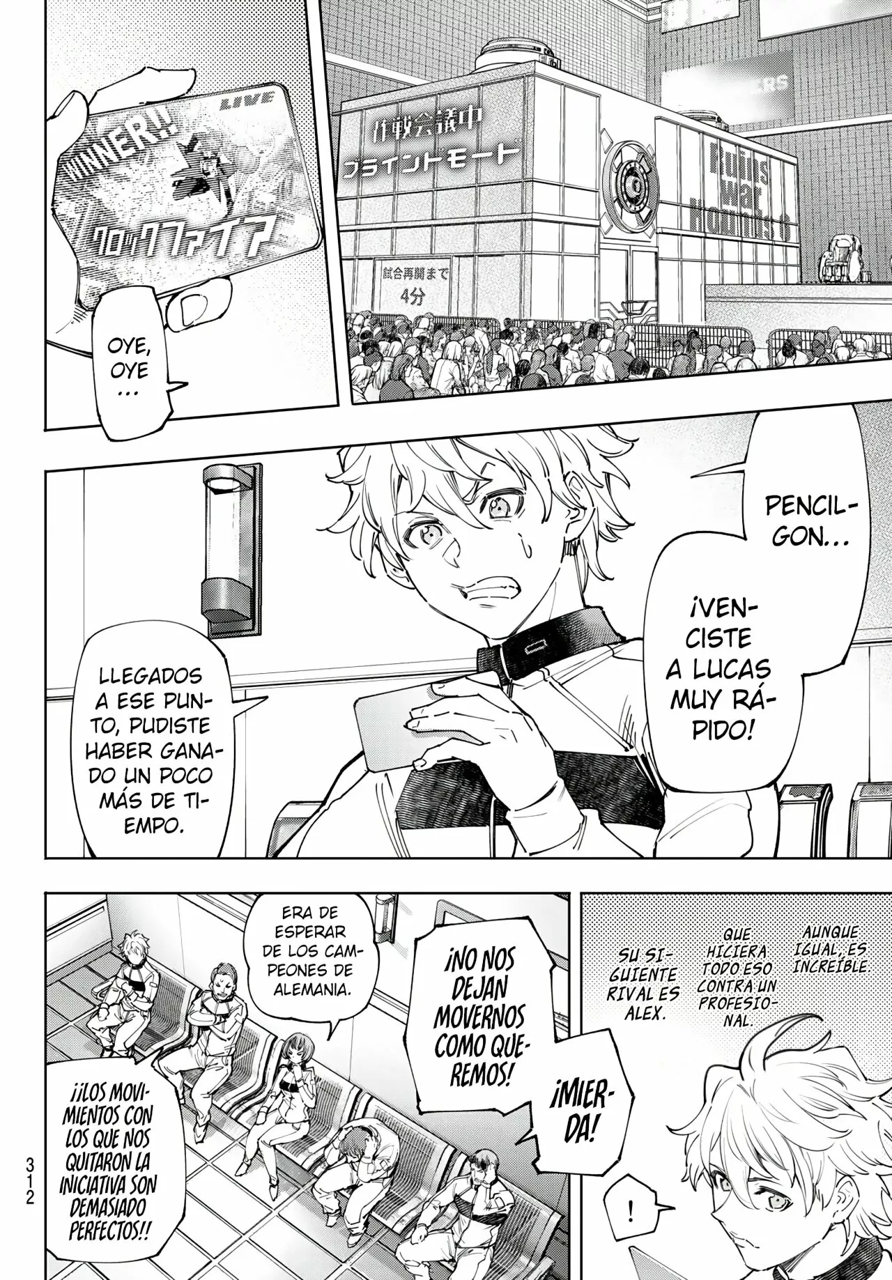 Página 11 del Manga