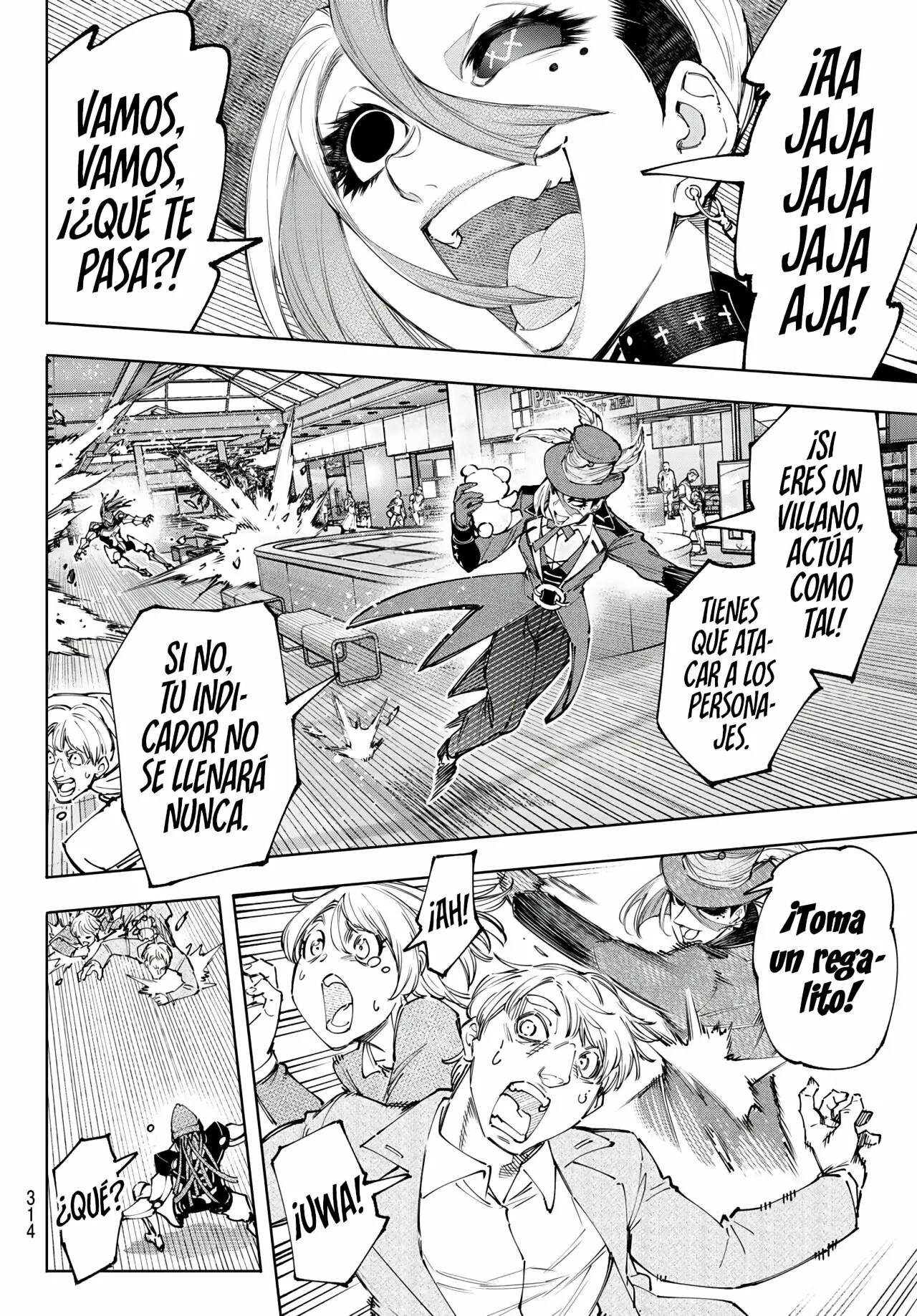 Página 13 del Manga