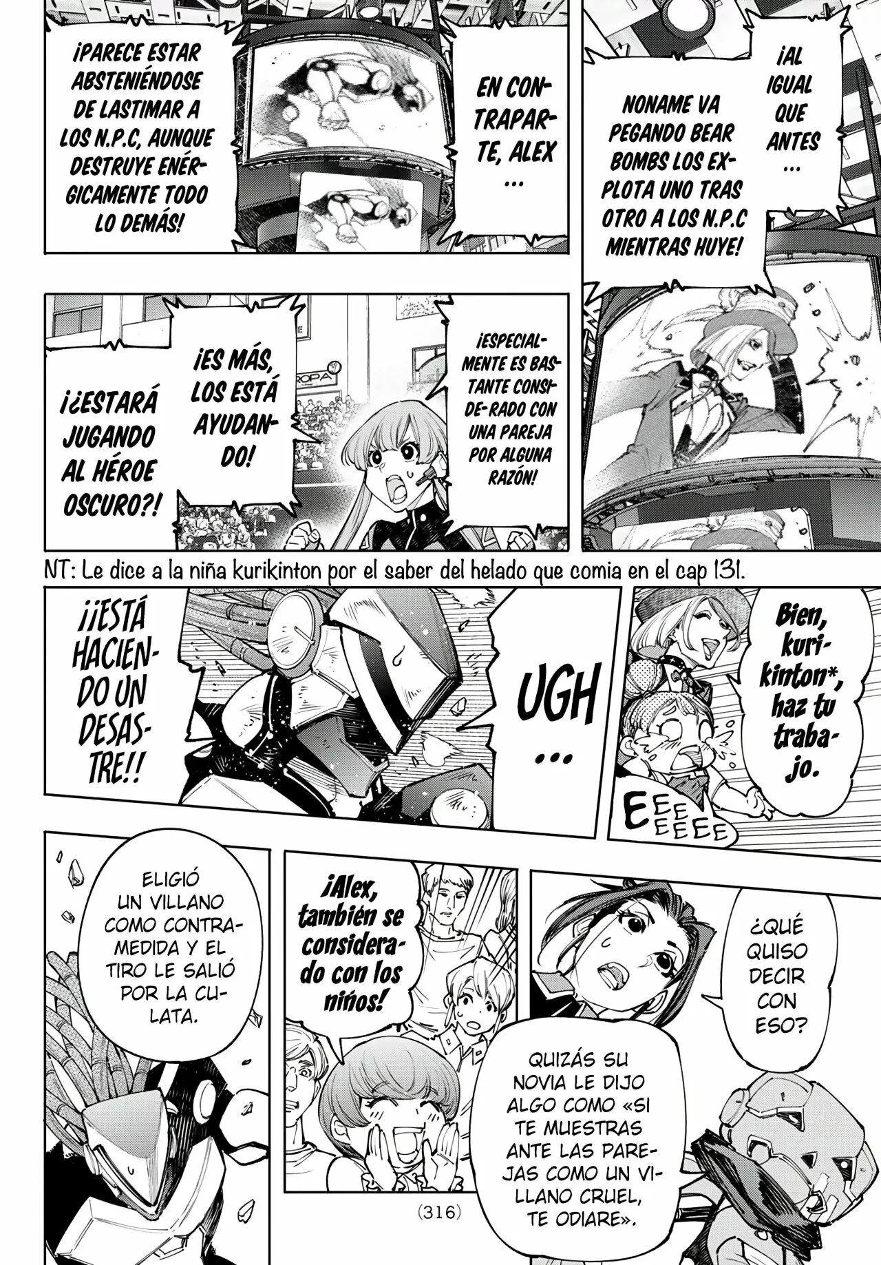 Página 15 del Manga