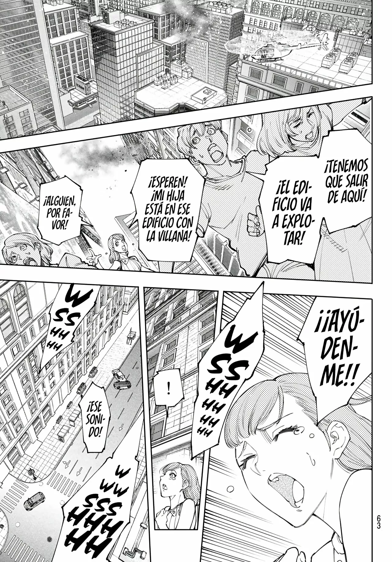 Página 6 del Manga