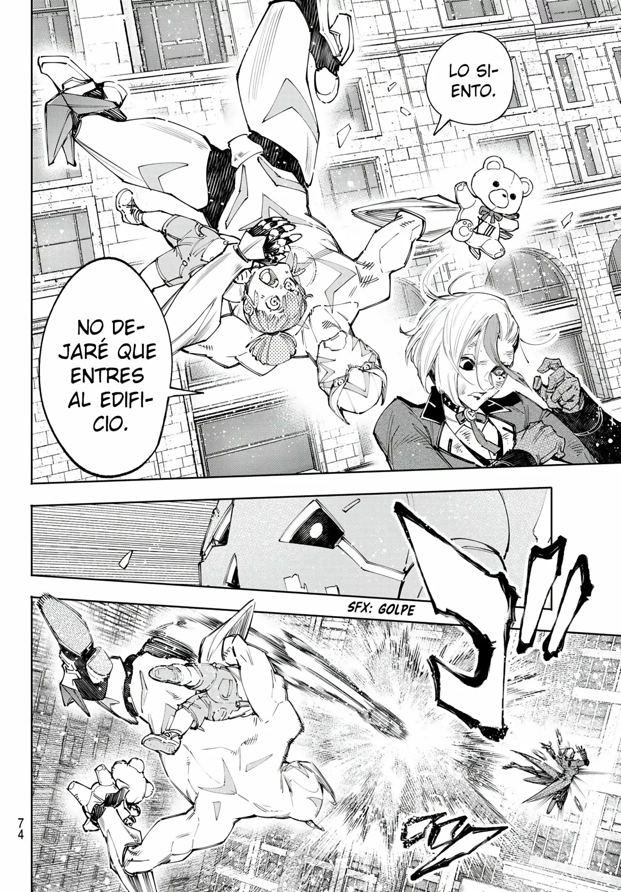 Página 17 del Manga