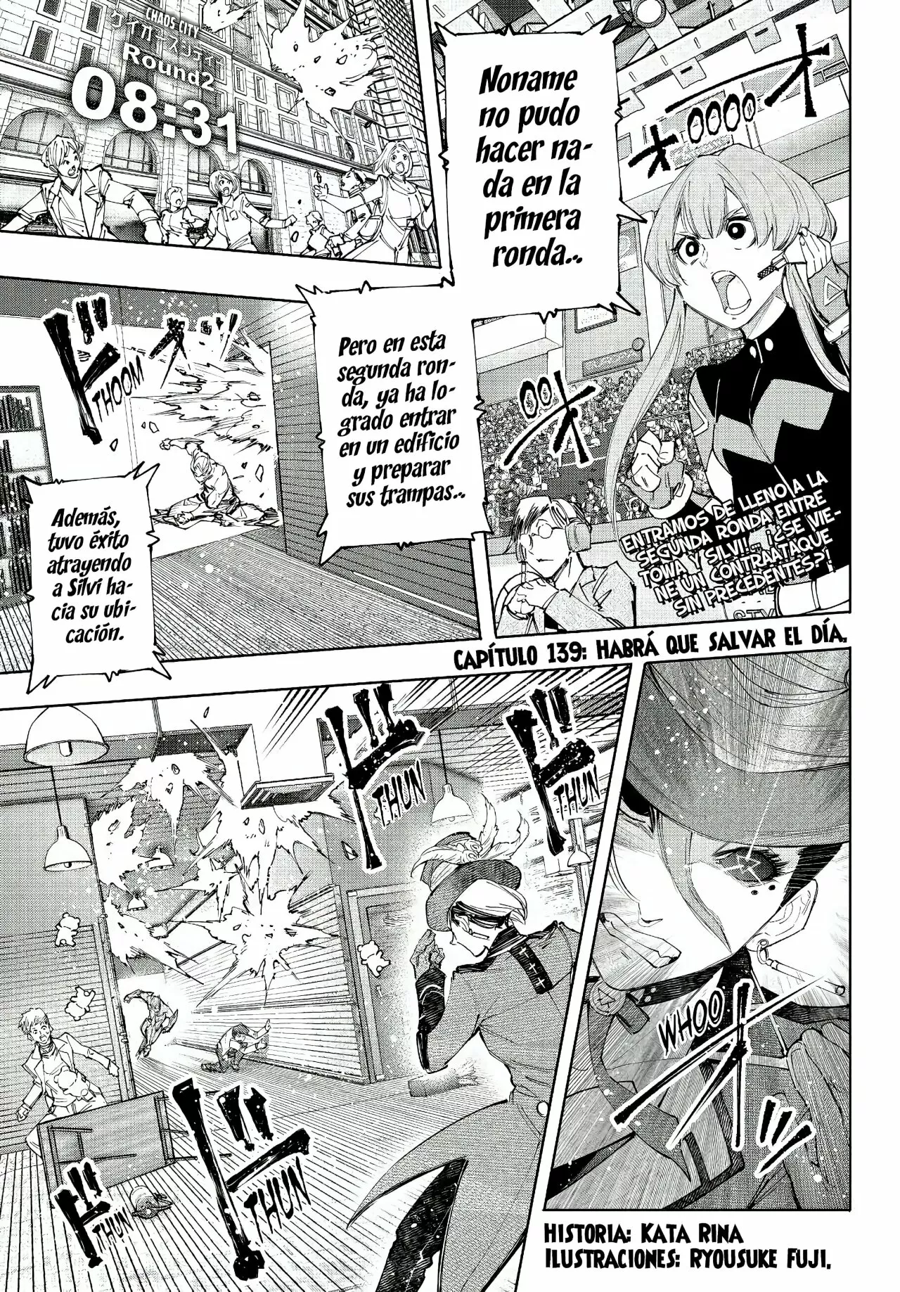 Página 4 del Manga