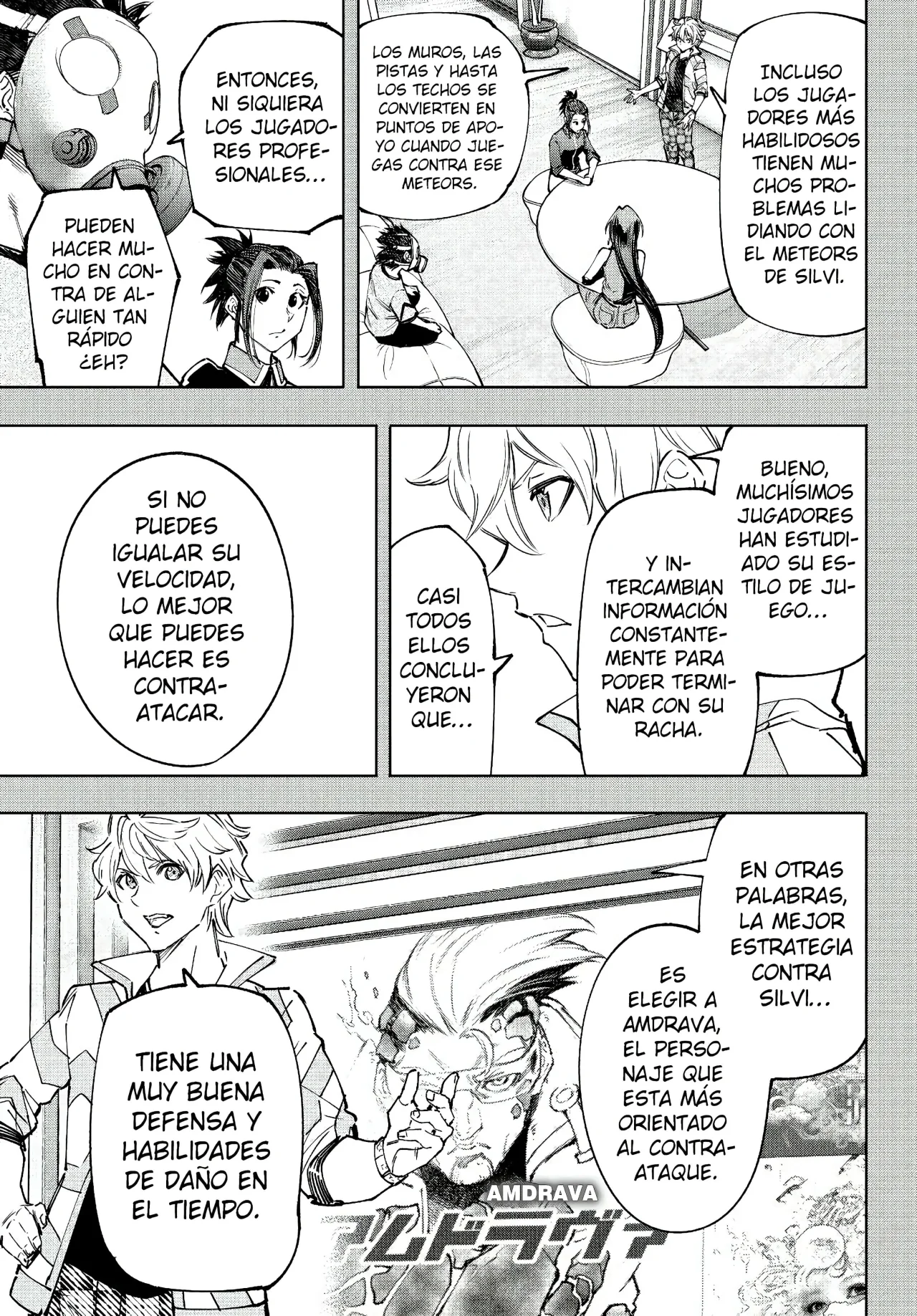 Página 12 del Manga