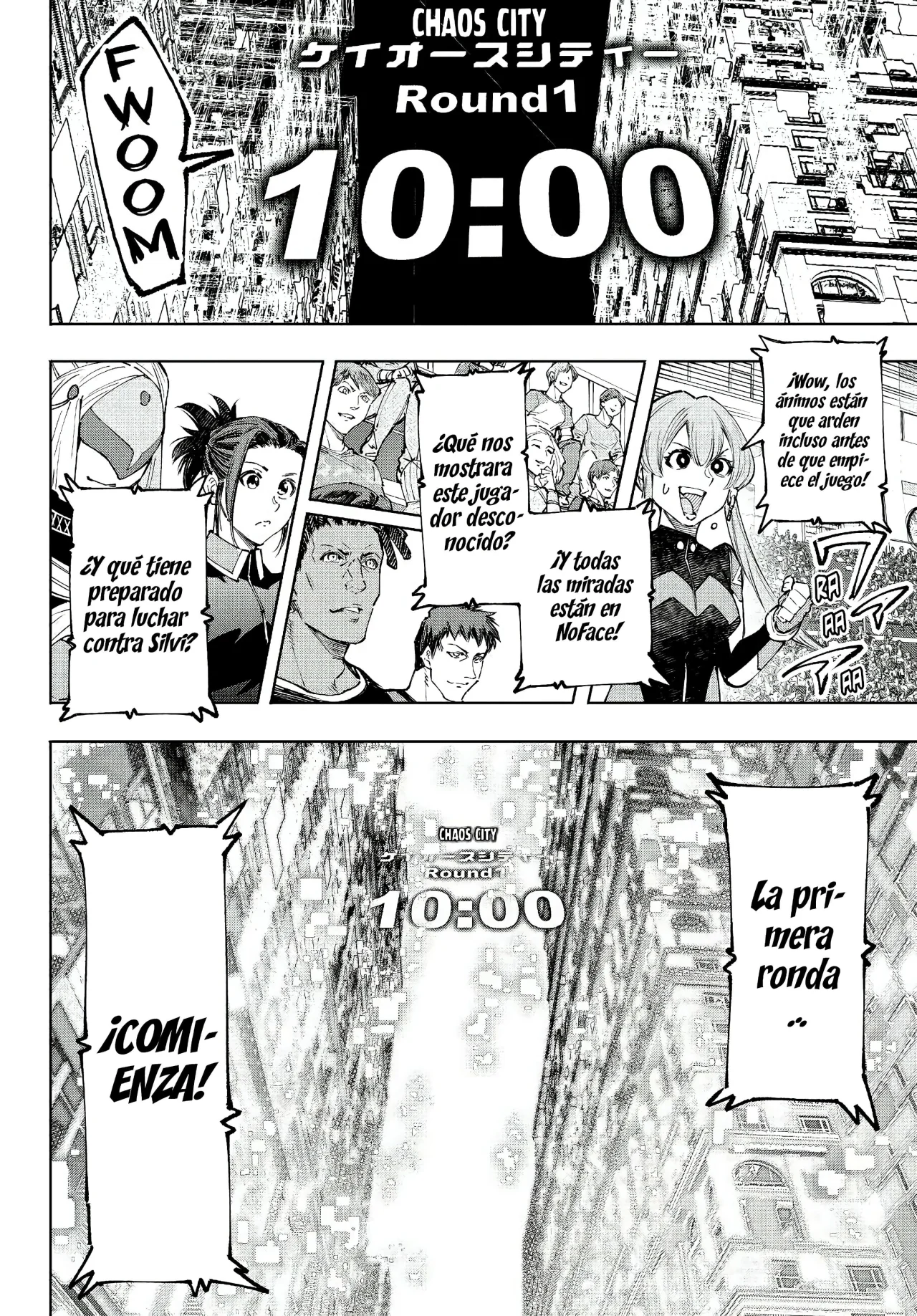 Página 19 del Manga