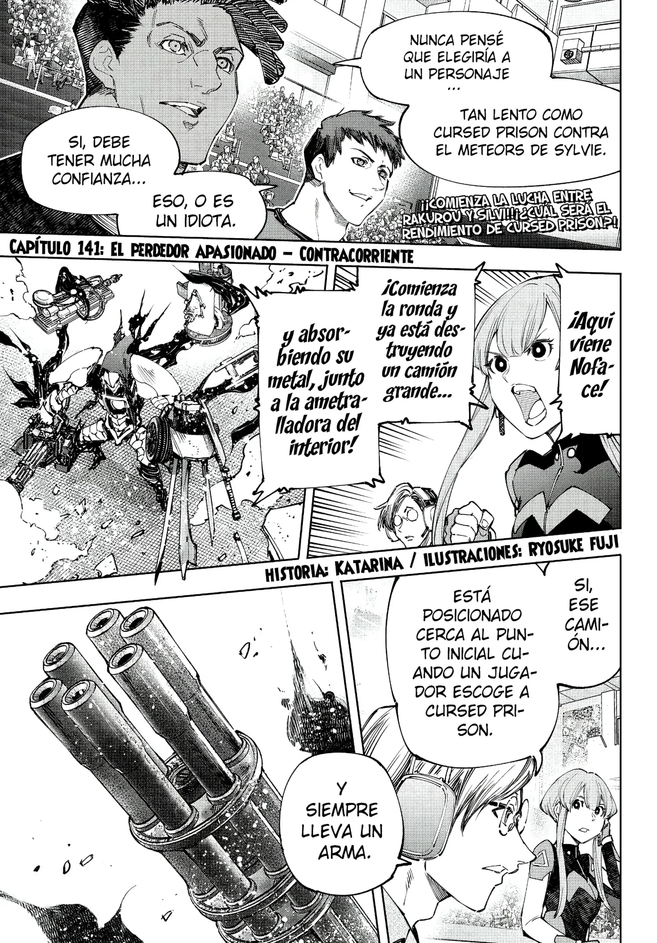 Página 4 del Manga