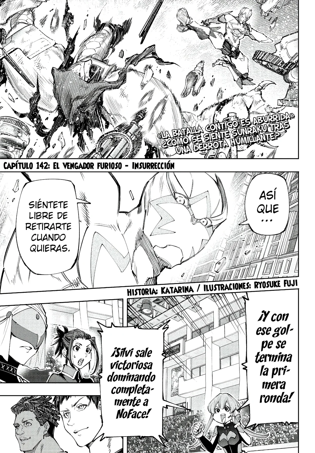 Página 4 del Manga